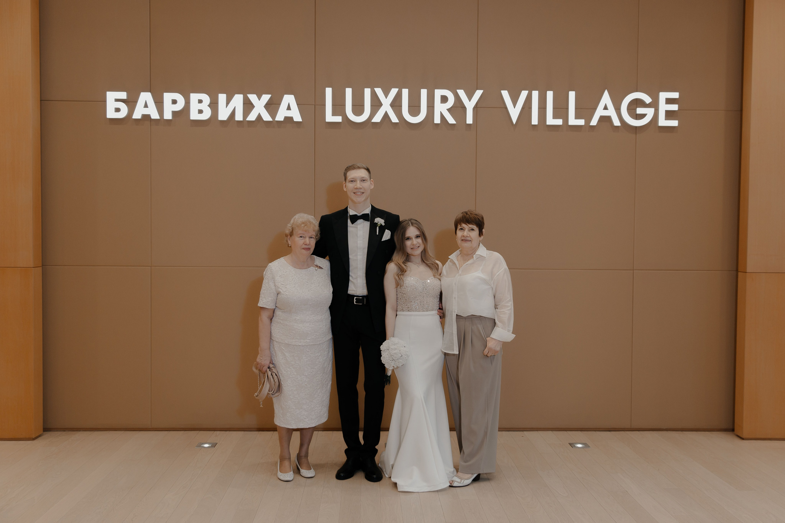 07.05.2024. RETOUCH-HOUSE