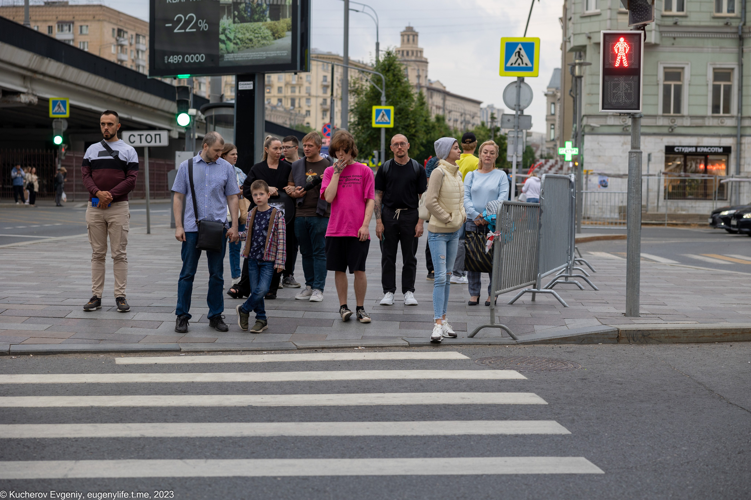 Светофоры и переходы. Кучеров Евгений. Фотограф
