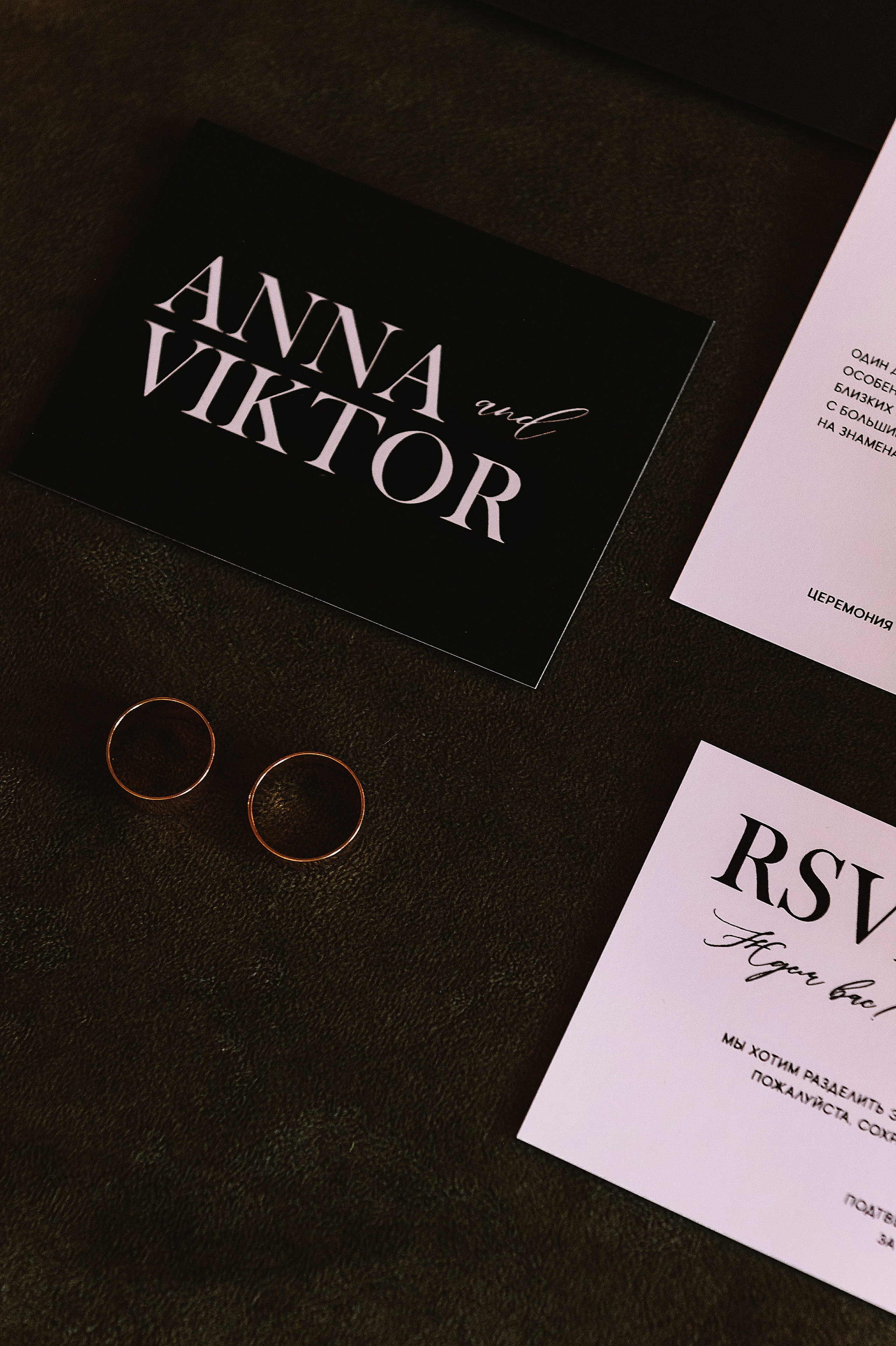 Анна и Виктор. Константин Тищенко, фотограф в Санкт-Петербурге, Пскове, Москве