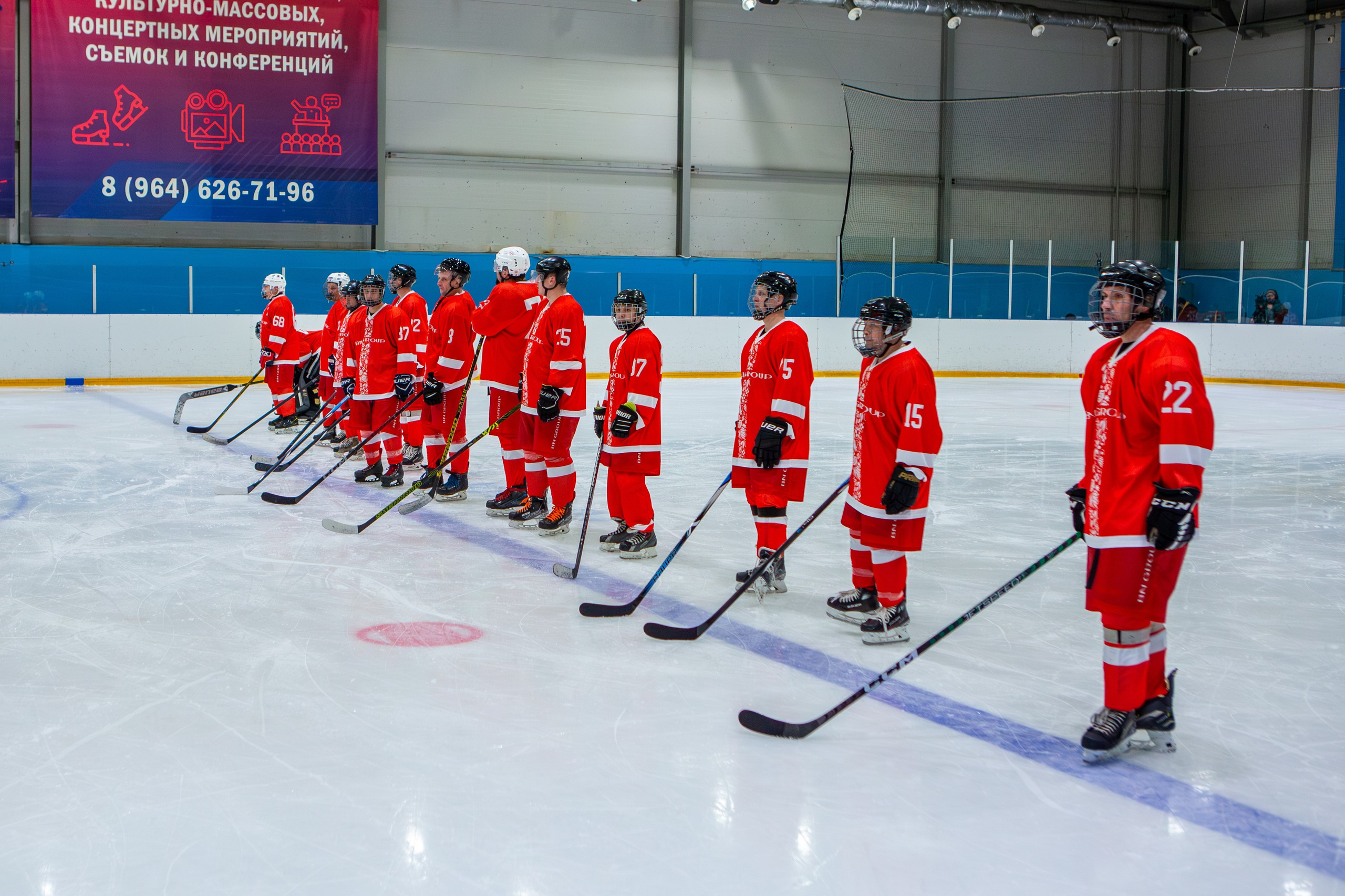 Чемпионат по хоккею. Репортажный, семейный, свадебный, портретный фотограф
