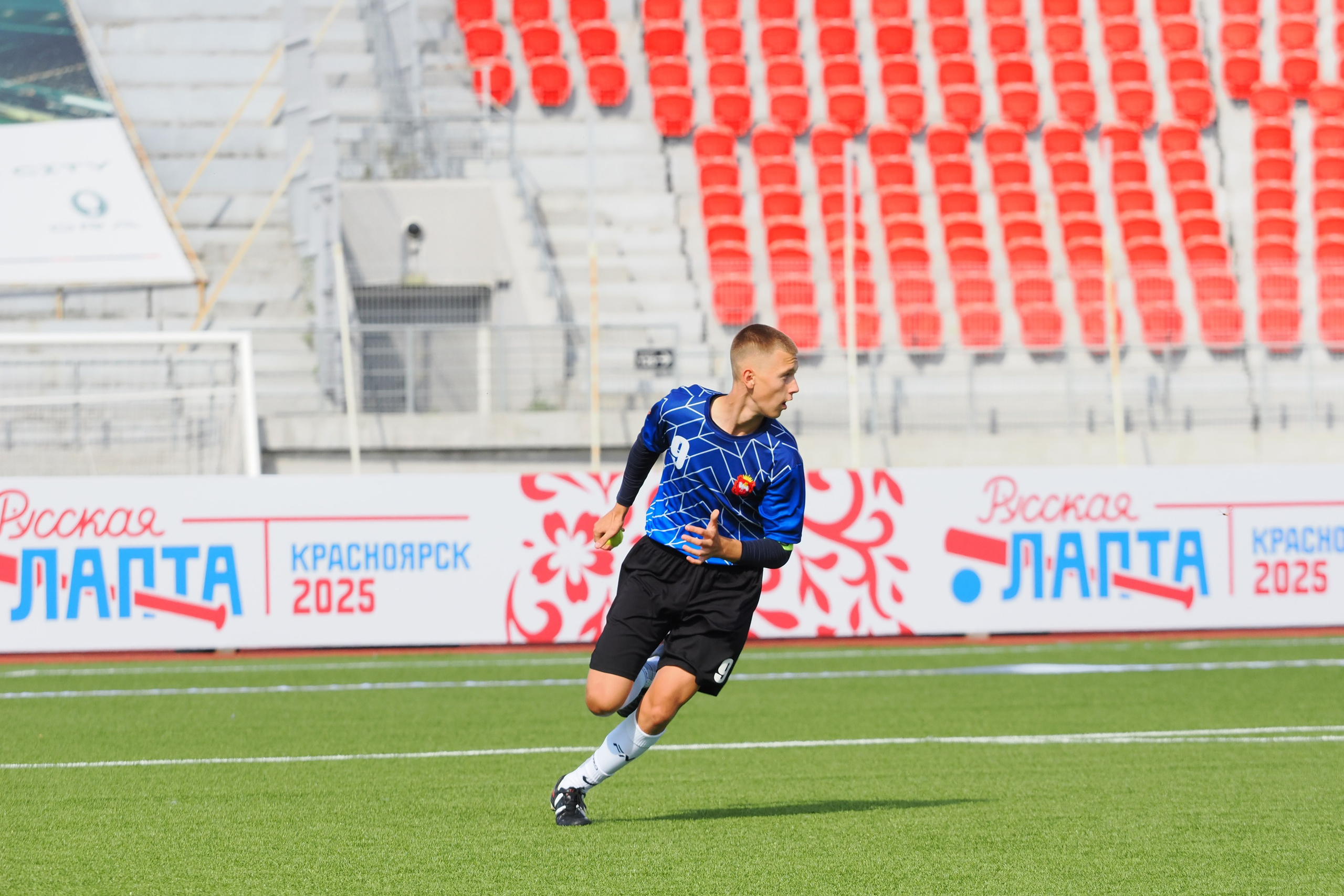 Всероссийские соревнования по русской лапте. Репортажный фотограф Алексей Козьмин