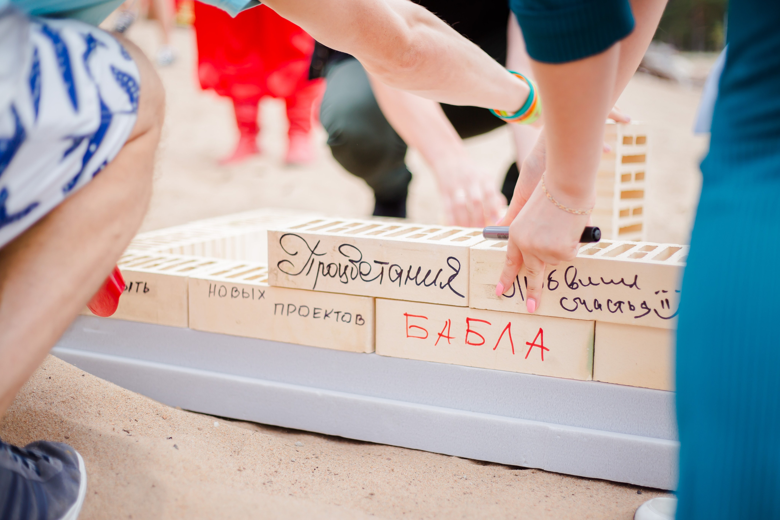 Репортаж — день строителя 2018. Свадебный и семейный фотограф в Санкт-Петербурге Макеева Наталья