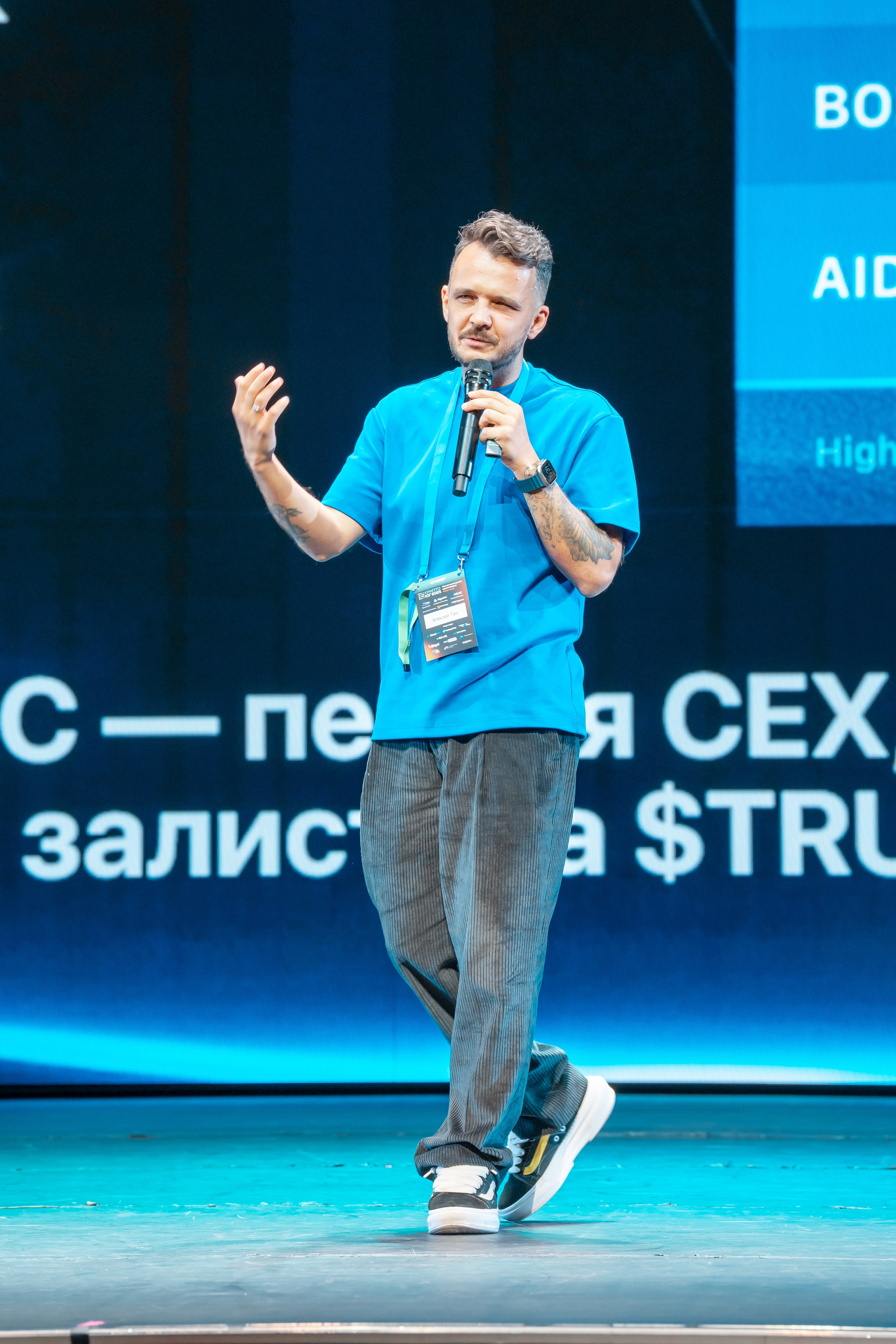 Репортаж. Фотограф в Новороссйиске Евгений Львов