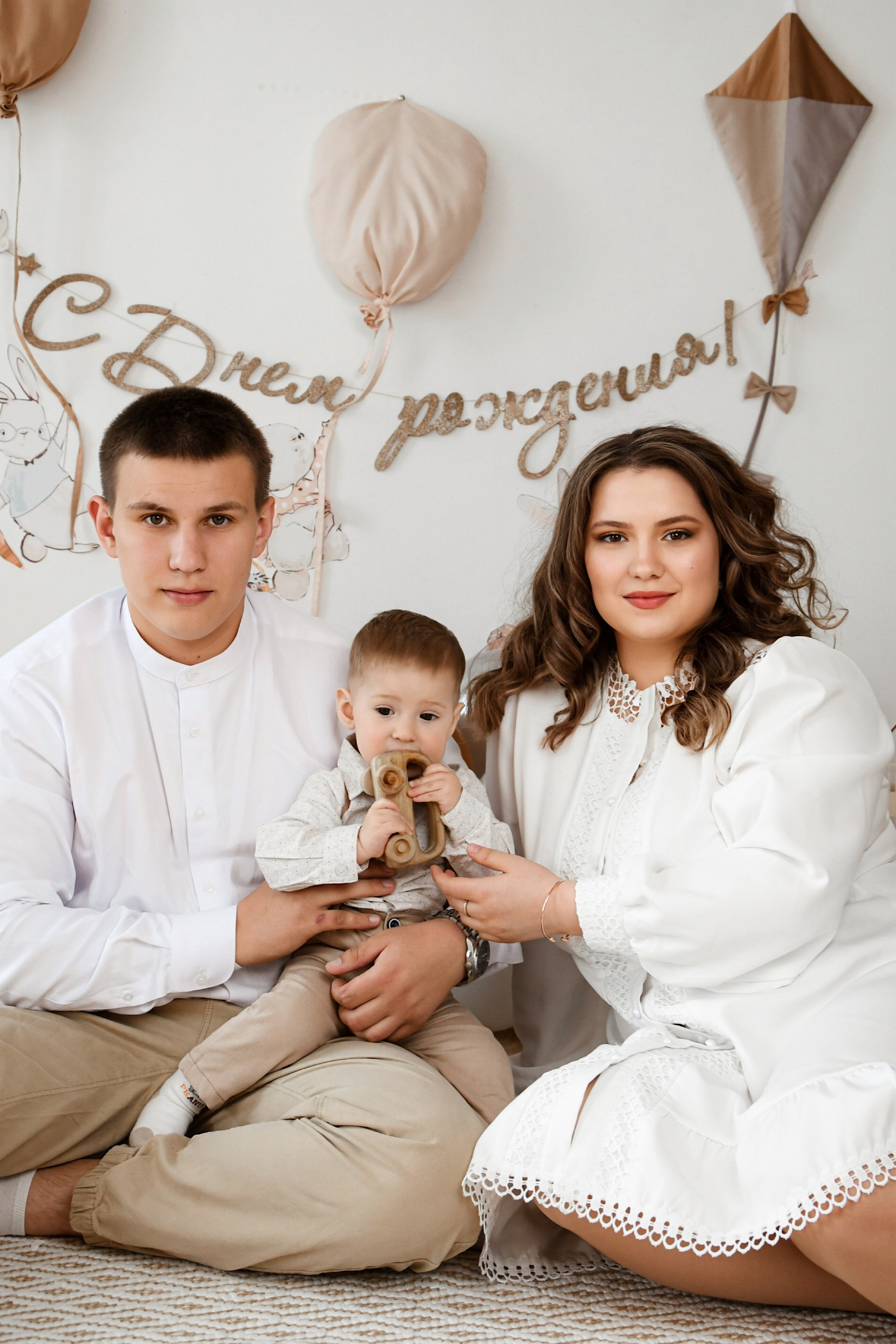 Семейная фотосессия. Фотограф Оренбург I Кристина Подольская