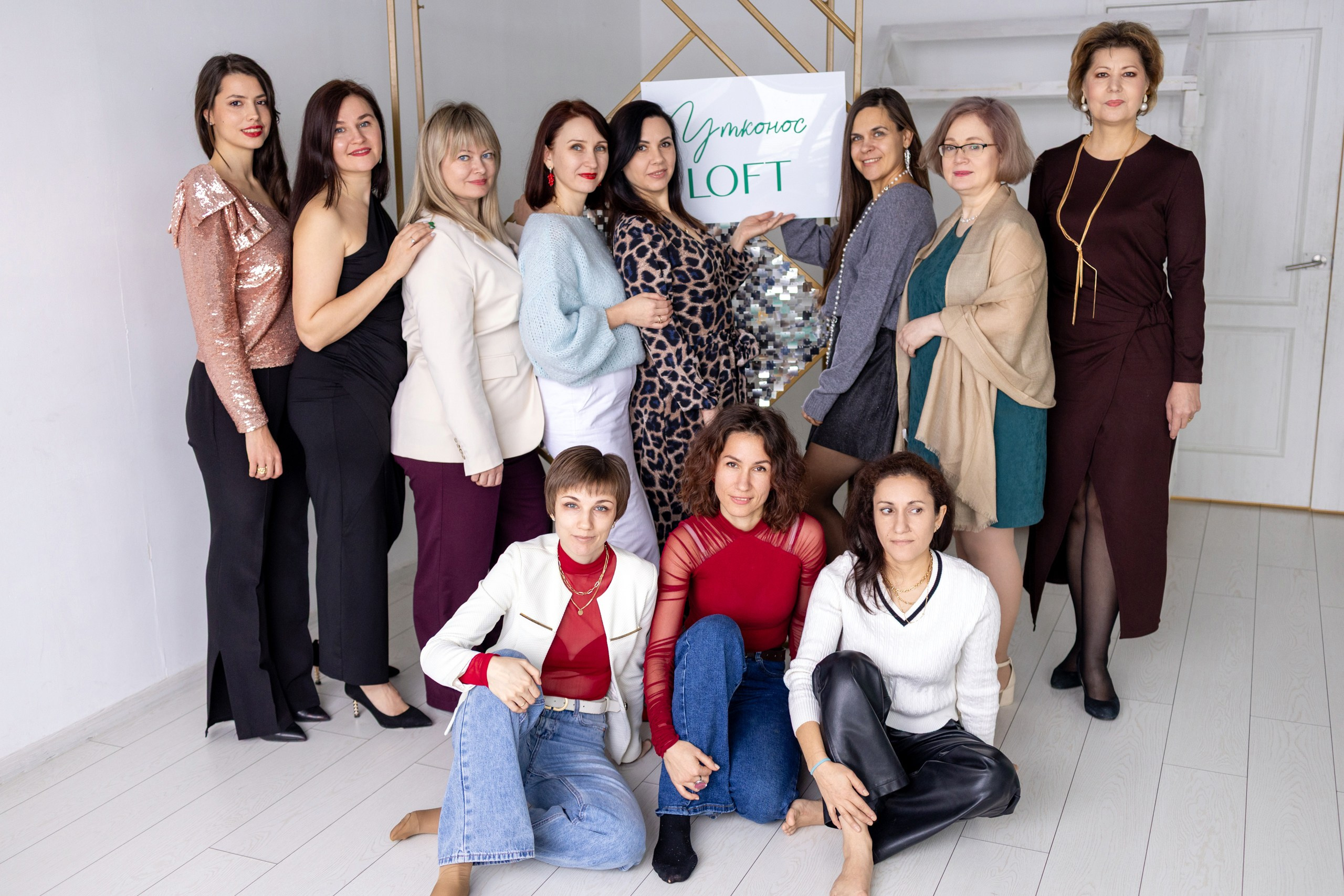 «Solo & Group: портреты и общий снимок. Ваш фотограф Наталья Лаэтина