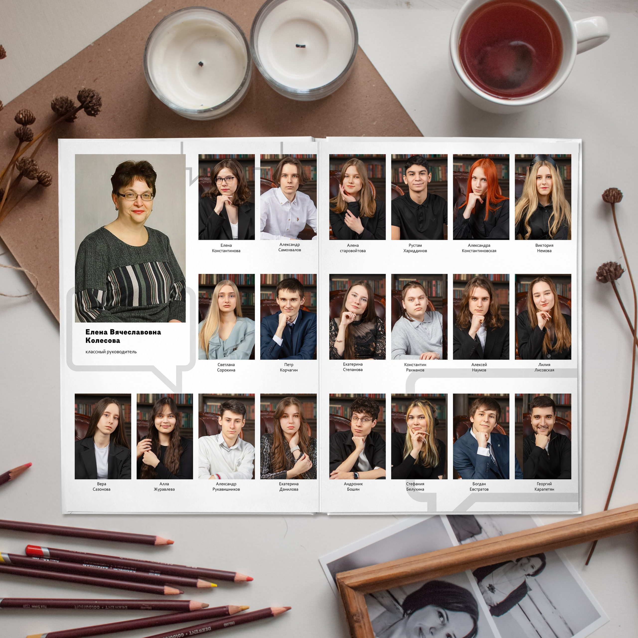 11 А школа 548 Средний альбом. Школьный фотограф и фотограф в детском саду