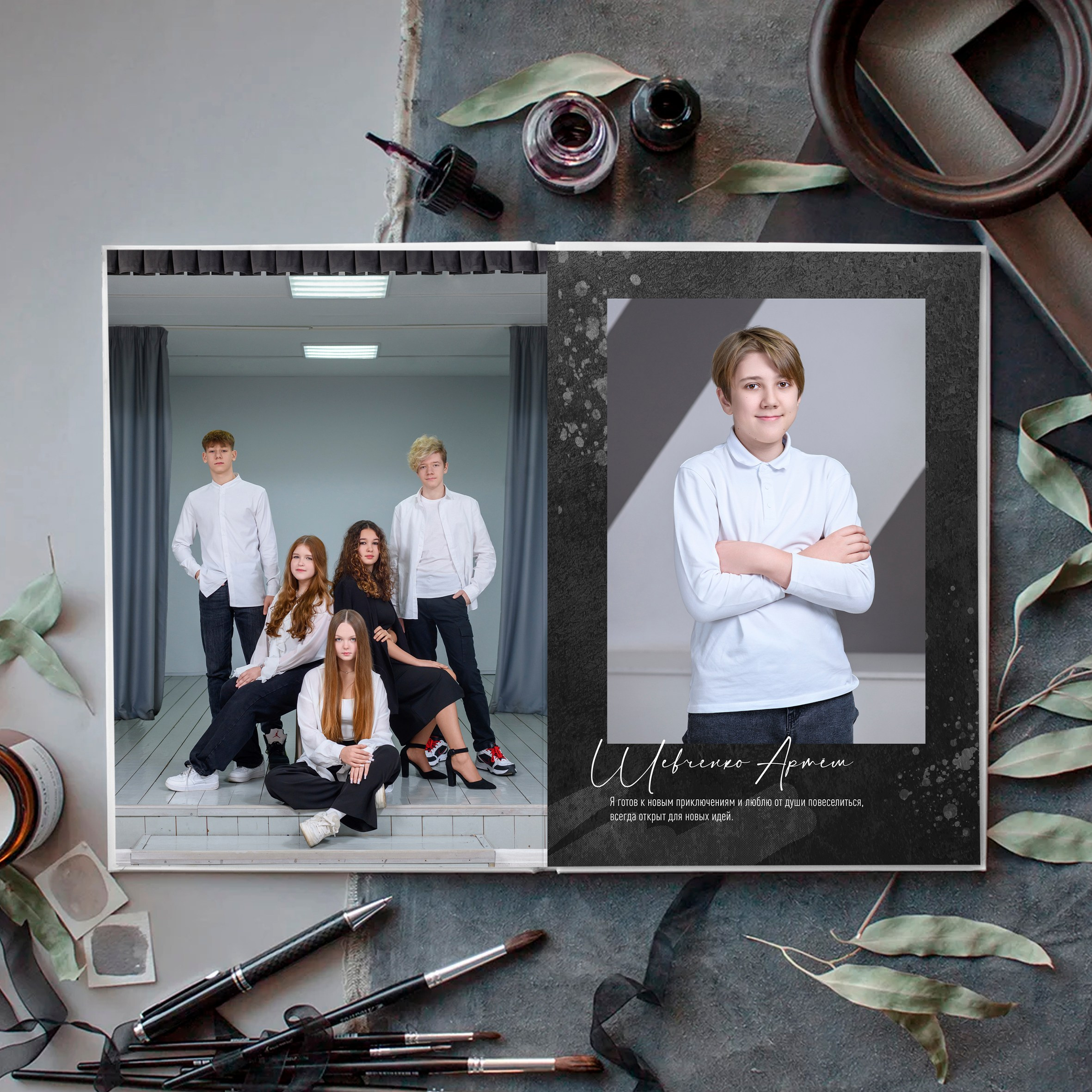 9 класс частная школа. Школьный фотограф и фотограф в детском саду