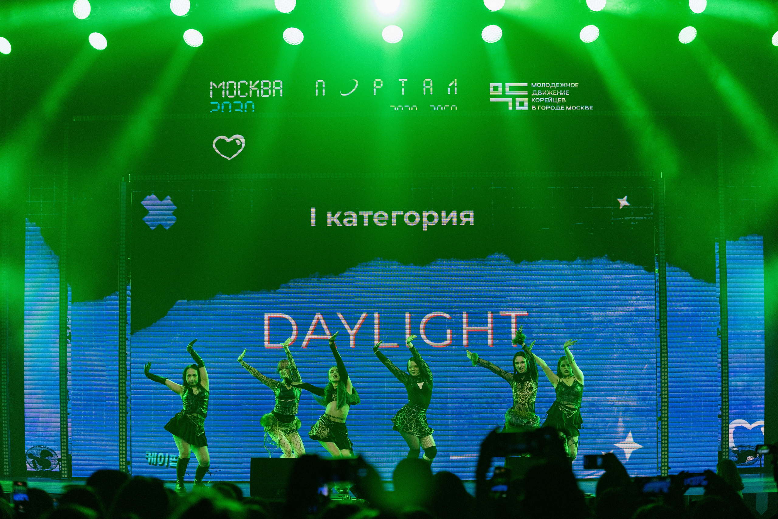 Турнир по K-POP Cover Dance. Фотограф Владимир Бакарюк