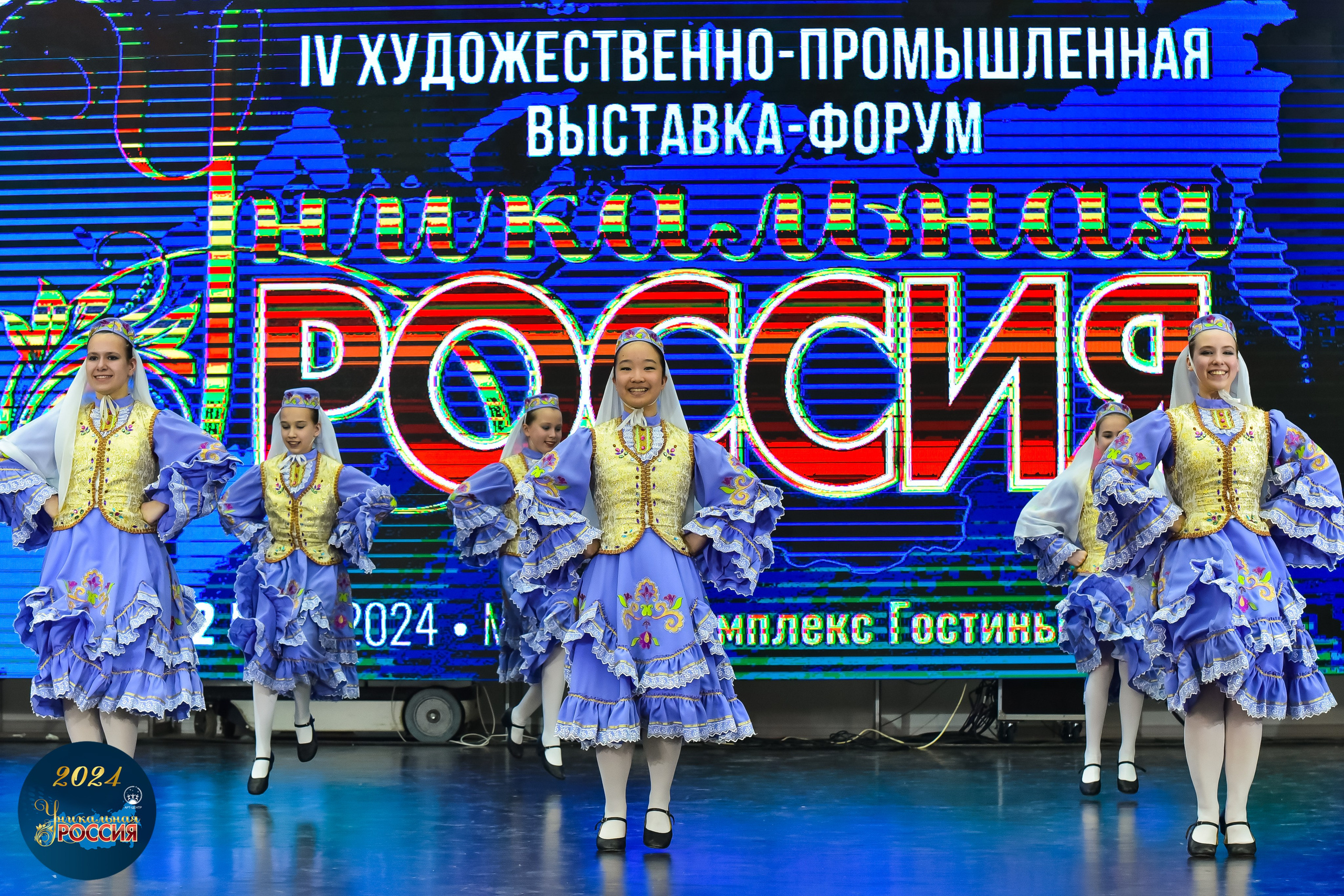 Уникальная Россия Арт-Центр 05.05.24. FOTOVIDEOFEST