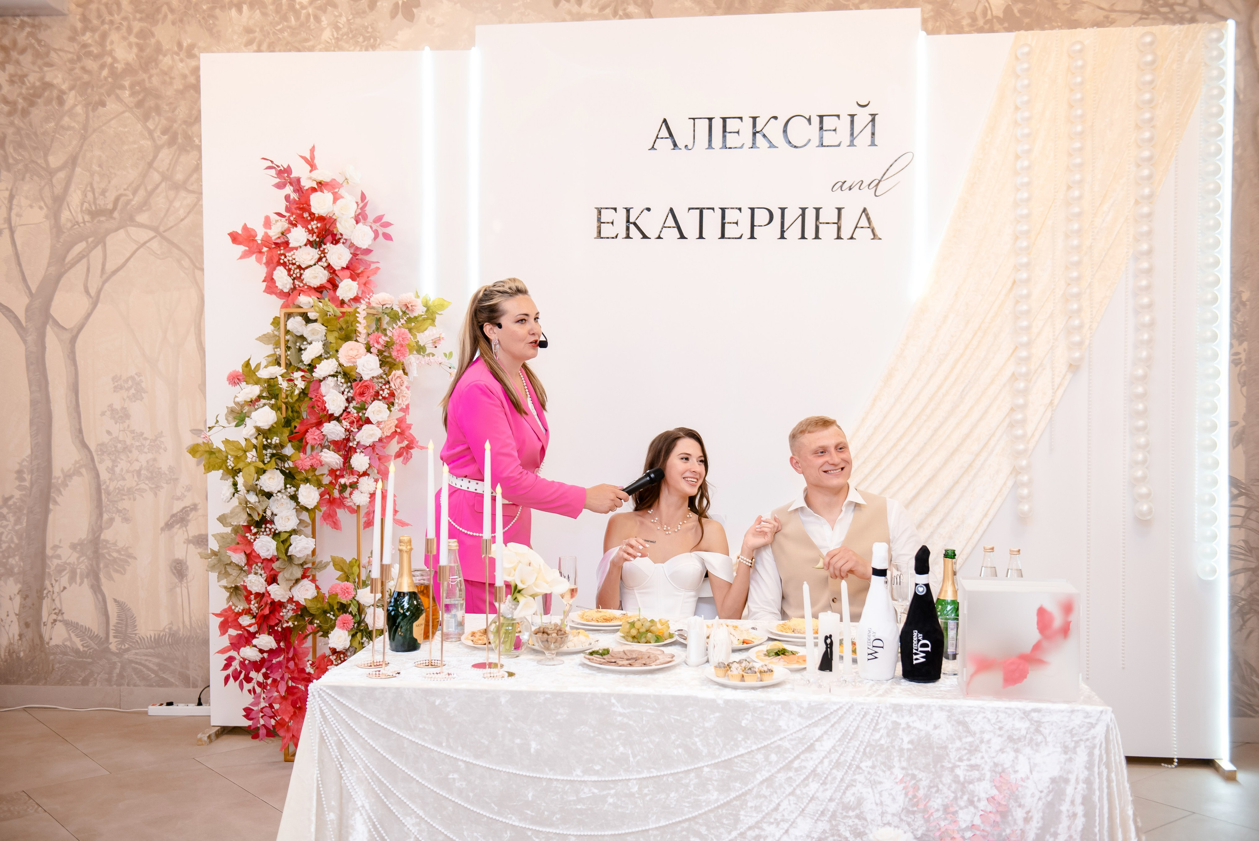 Алексей и Екатерина. Семейный и свадебный фотограф в Ельце Юлия Дякина