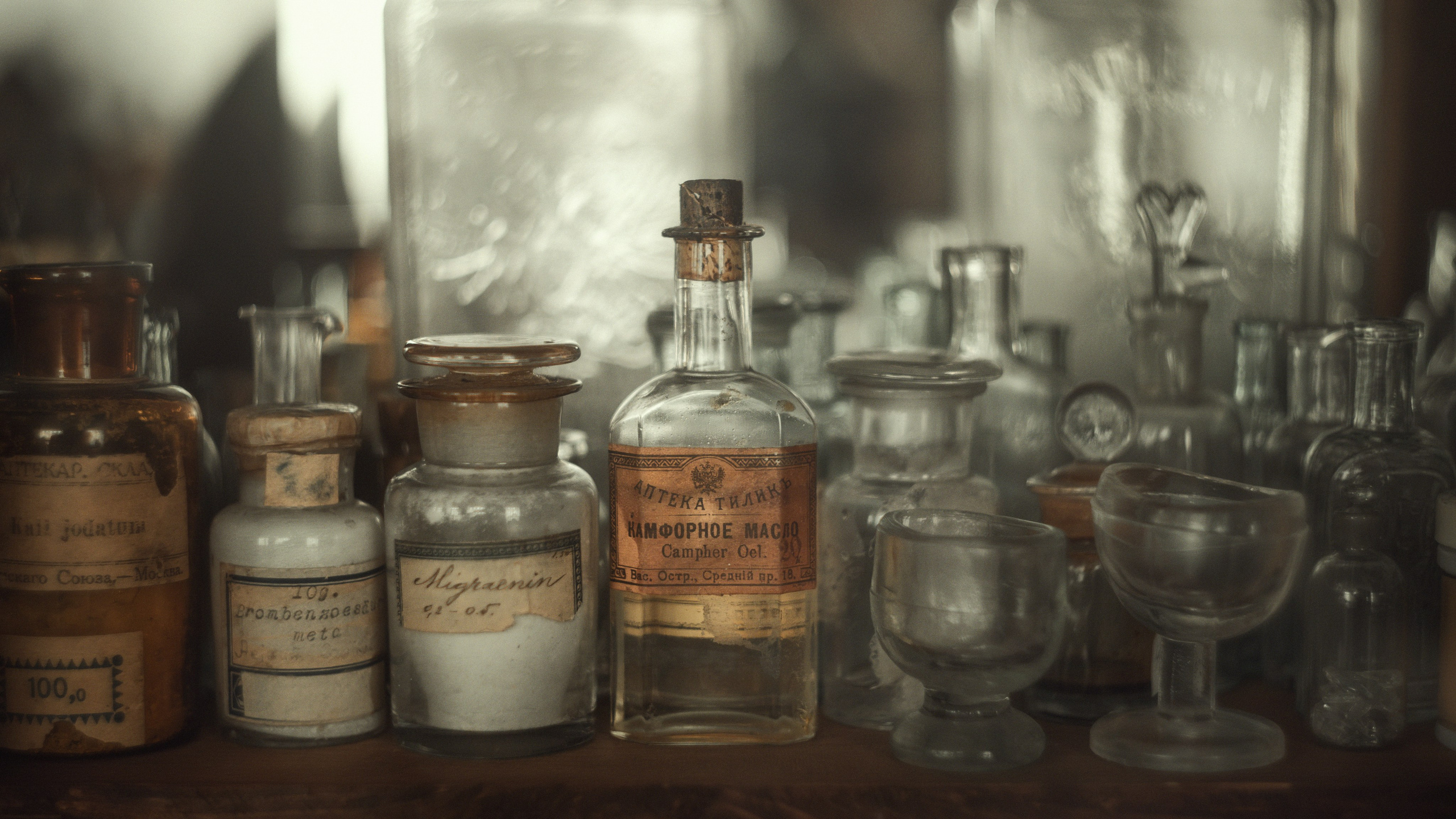 Доктор Пель. Фотограф и режиссер Сергей Спирин. Москва