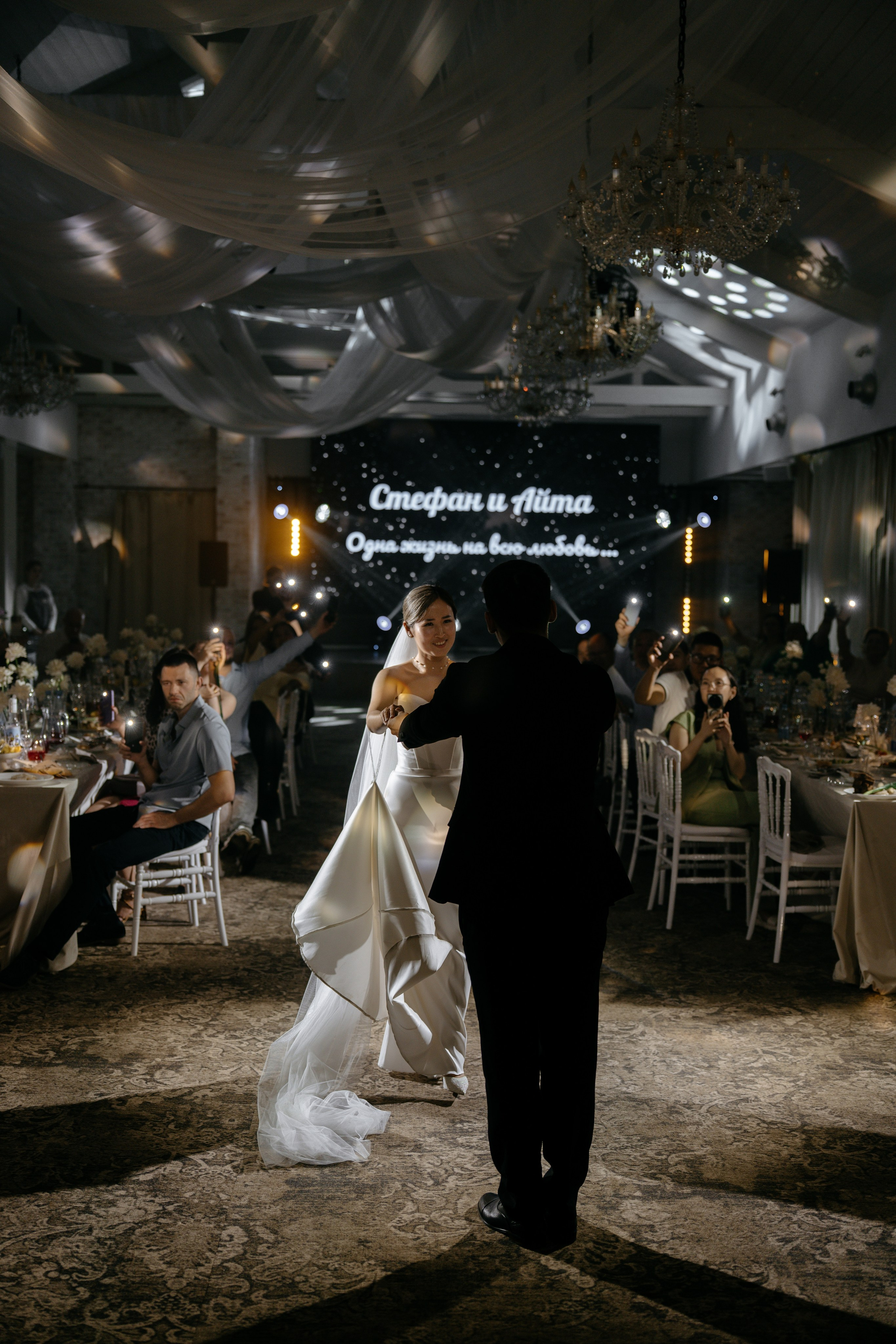 Стефан и Айта. Свадебный фотограф в Москве и Владимире Егор Дмитриев