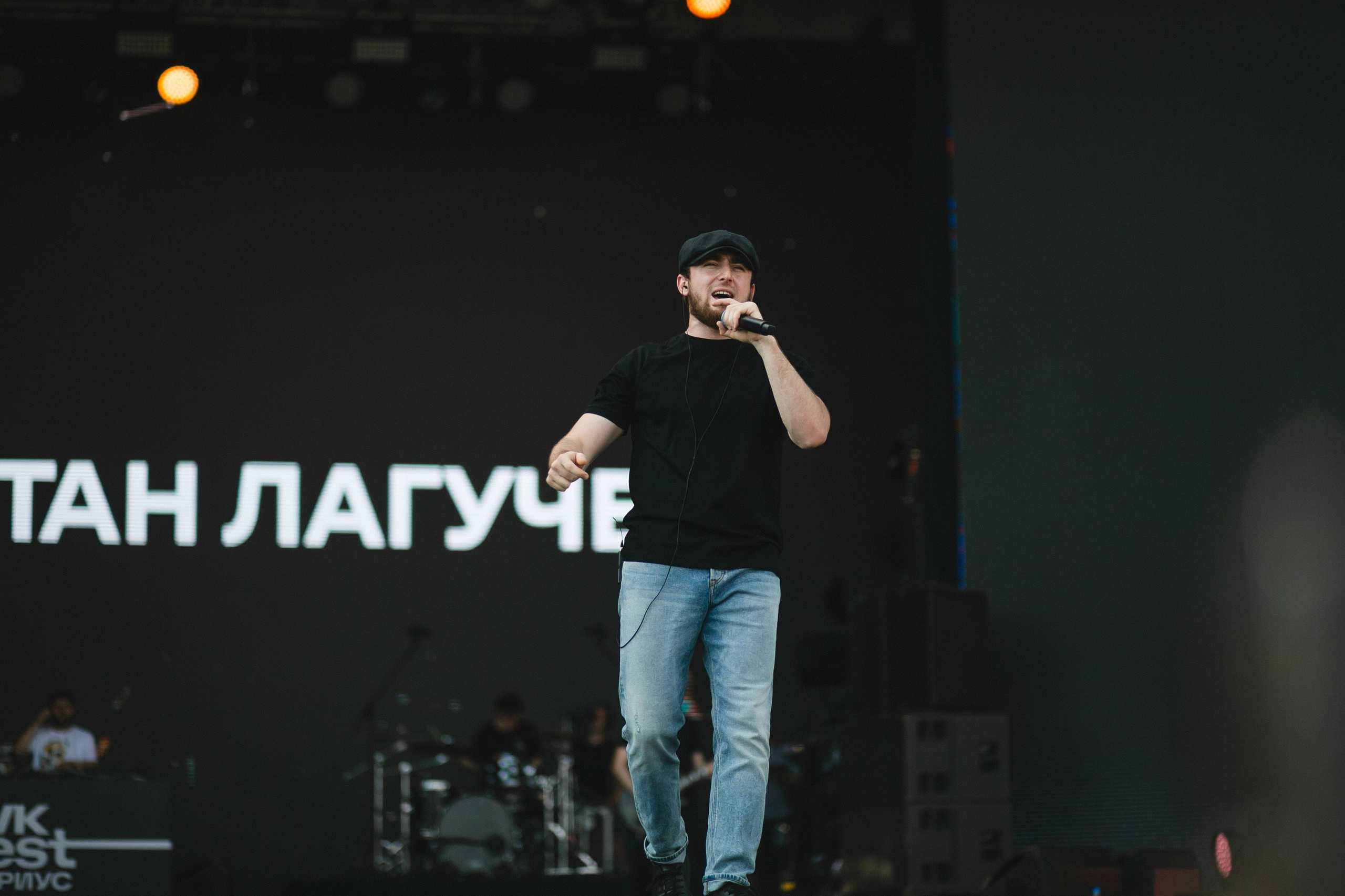 VK FEST'23. Репортажный фотограф Андрей Герасимов