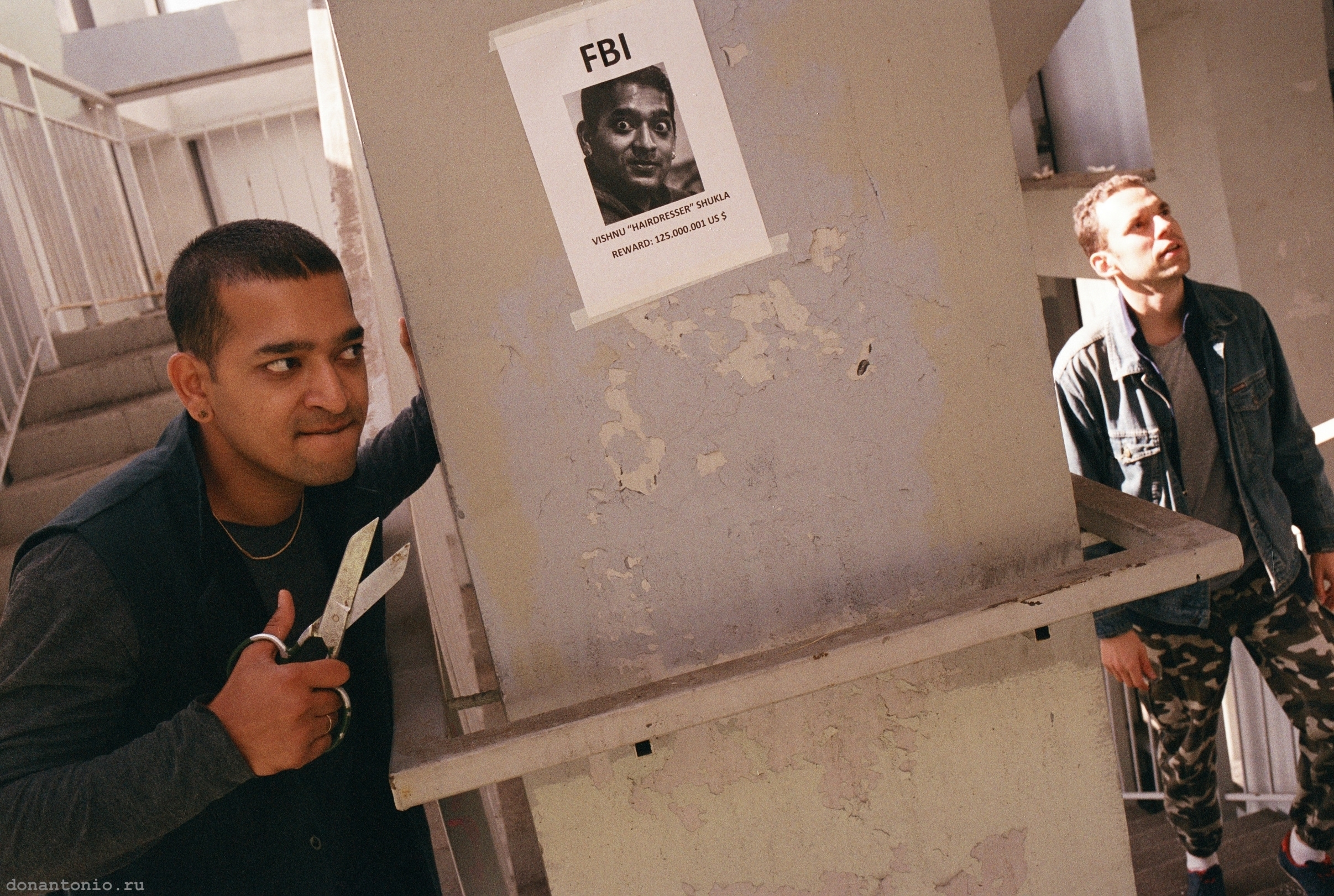 Портреты с Доном