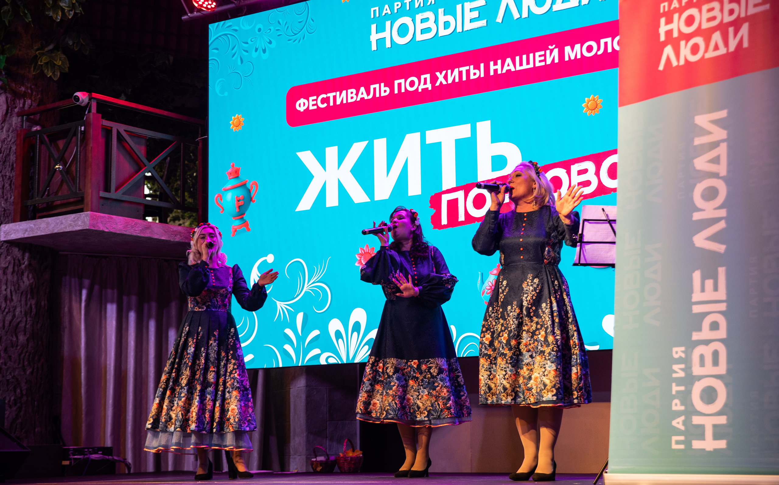 Жить по-новому 2026. Репортажный и свадебный фотограф в Челябинске Елисеев Павел