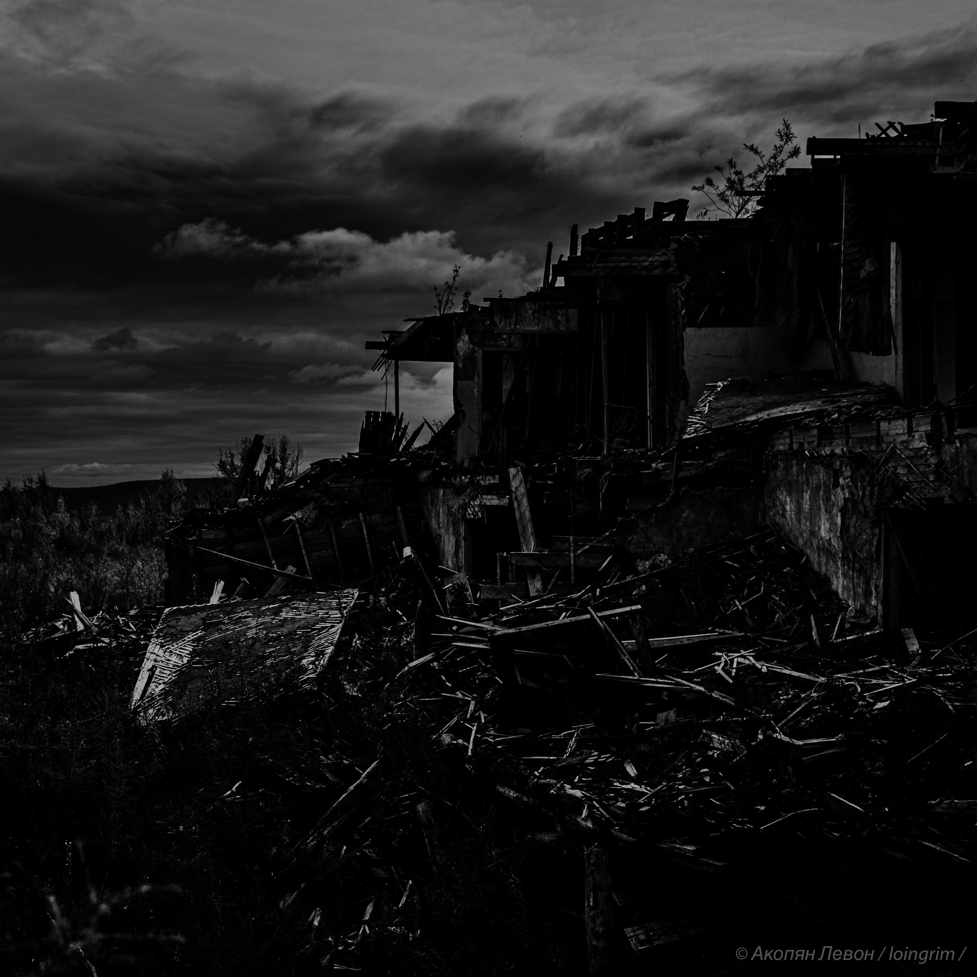 На злобу дня. Loingrim — Свободный художник. Снимаю в своё удовольствие