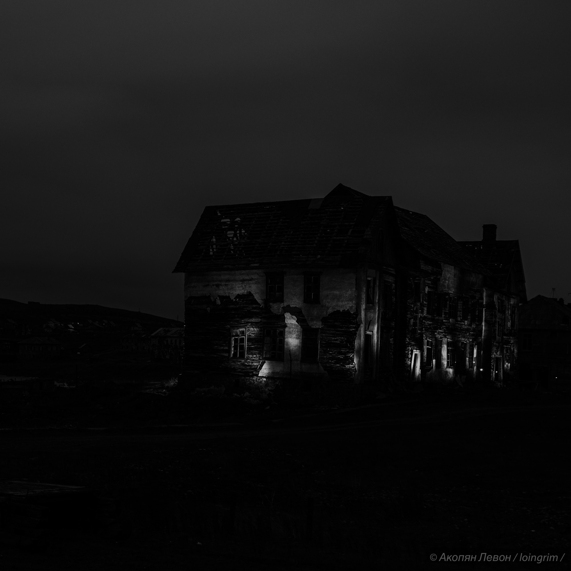 На злобу дня. Loingrim — Свободный художник. Снимаю в своё удовольствие