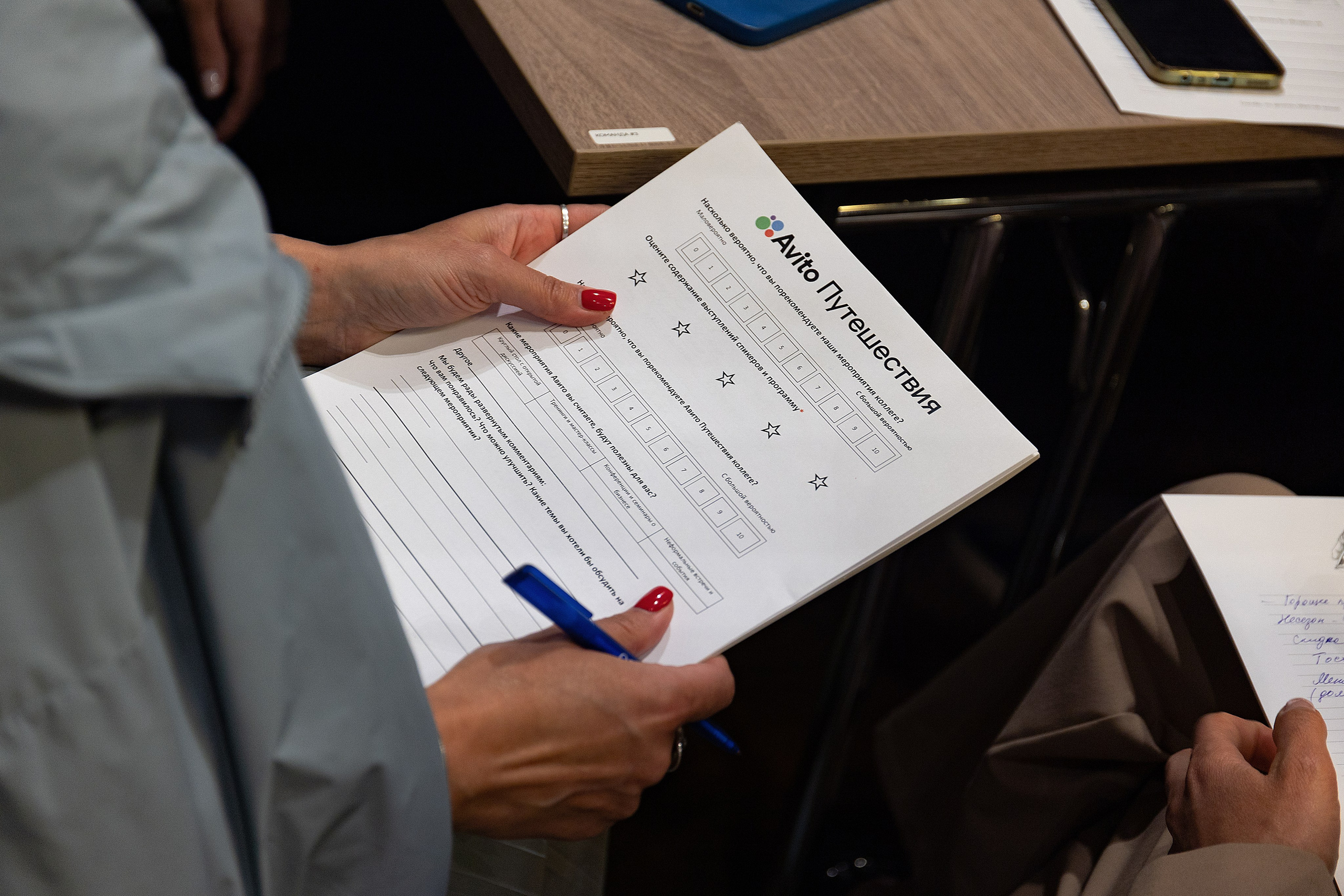 Avito Путешествия | Санкт-Петербург, 2025. Репортажный фотограф