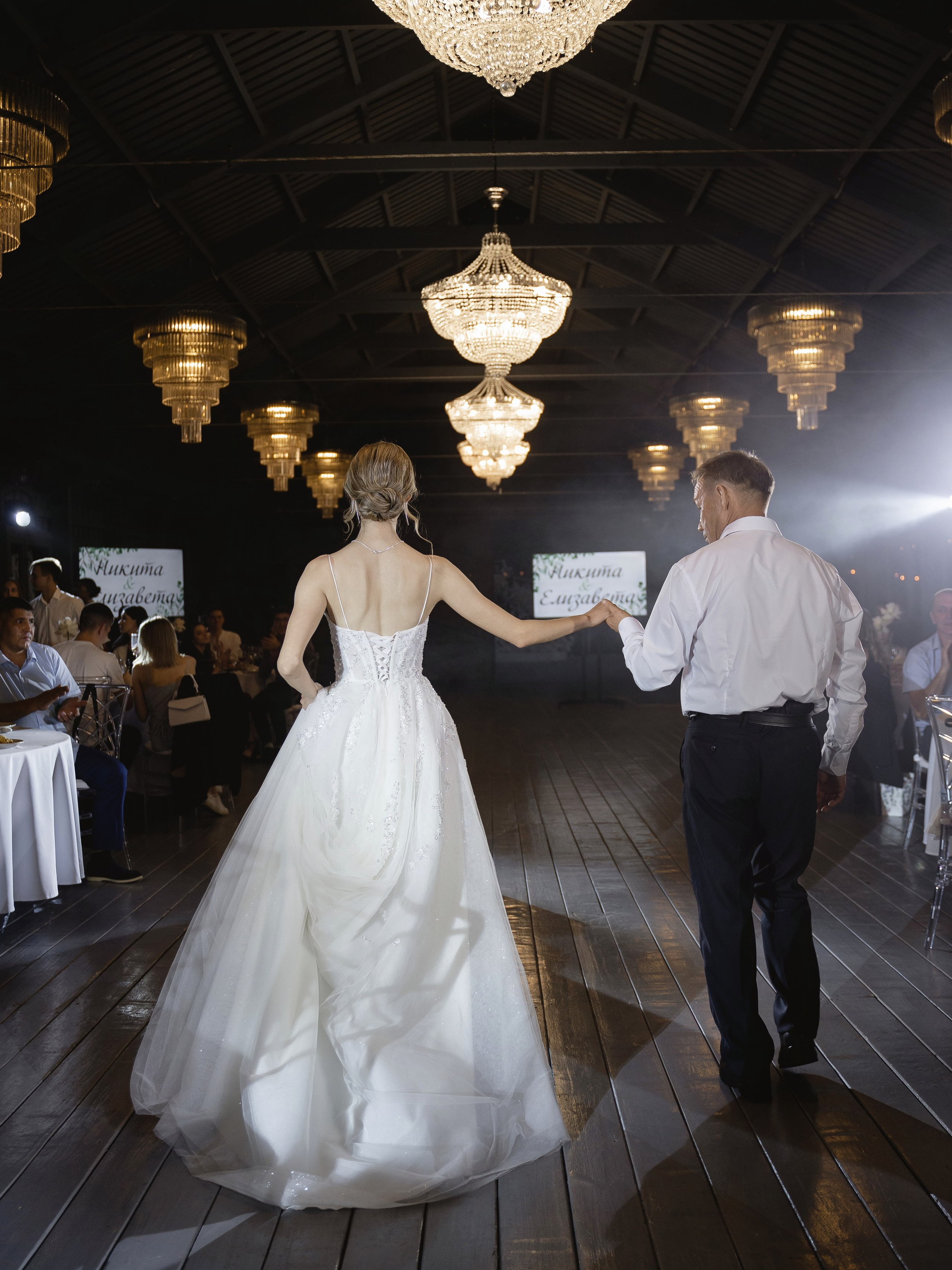 N & E. Свадебный фотограф Диана Бирюкова Казань