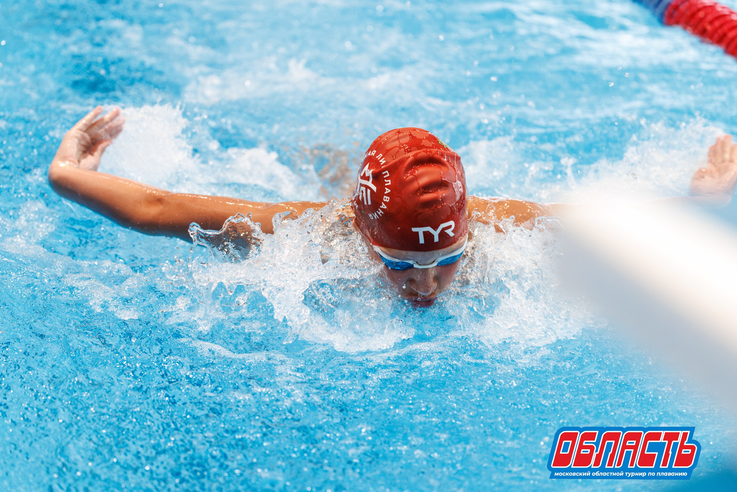 Фото с турнира "Область", Мытищи. Спортивный фотограф Алексей Соломин