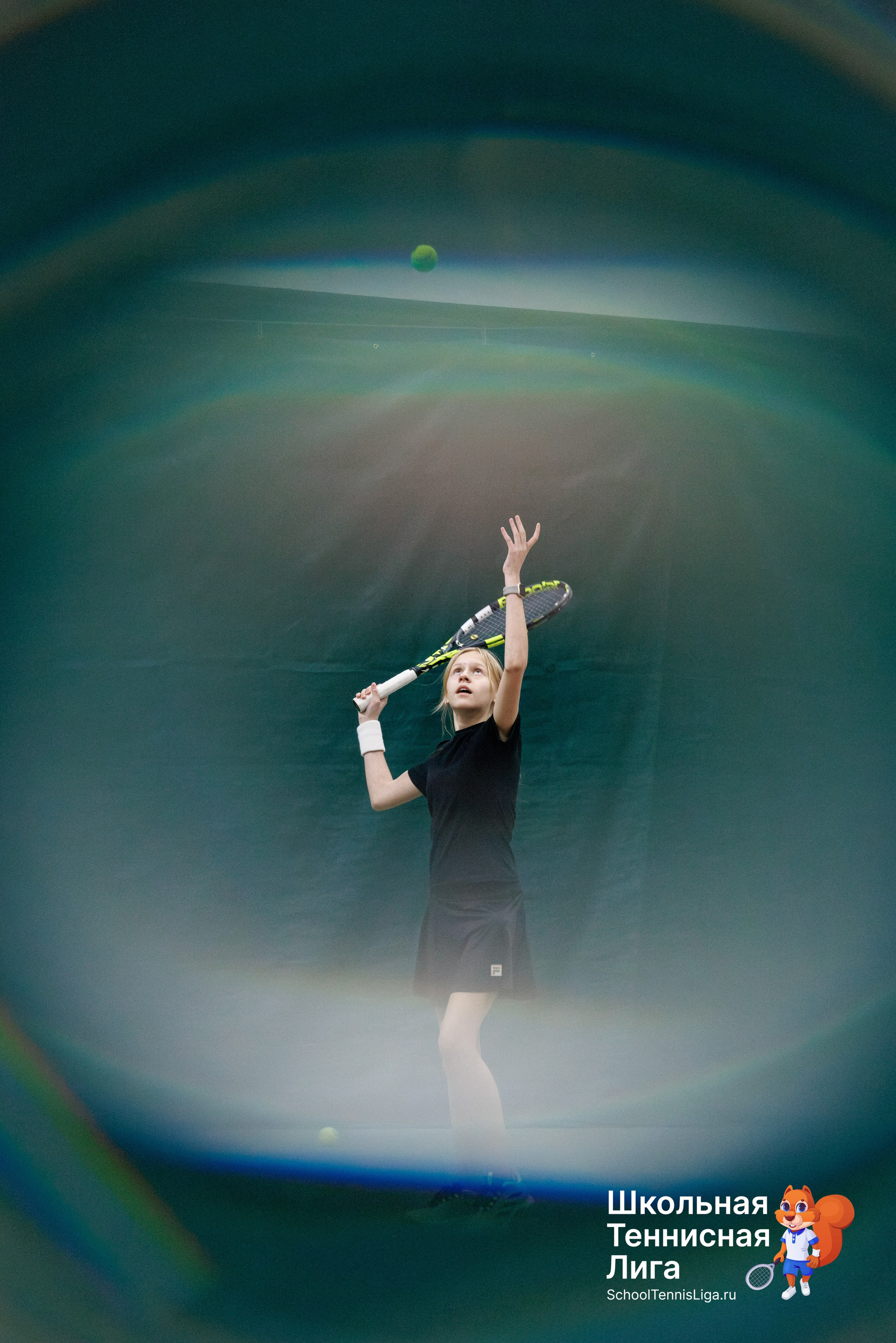 Фото с турниров ШТЛ 18 апреля. Спортивный фотограф Алексей Соломин