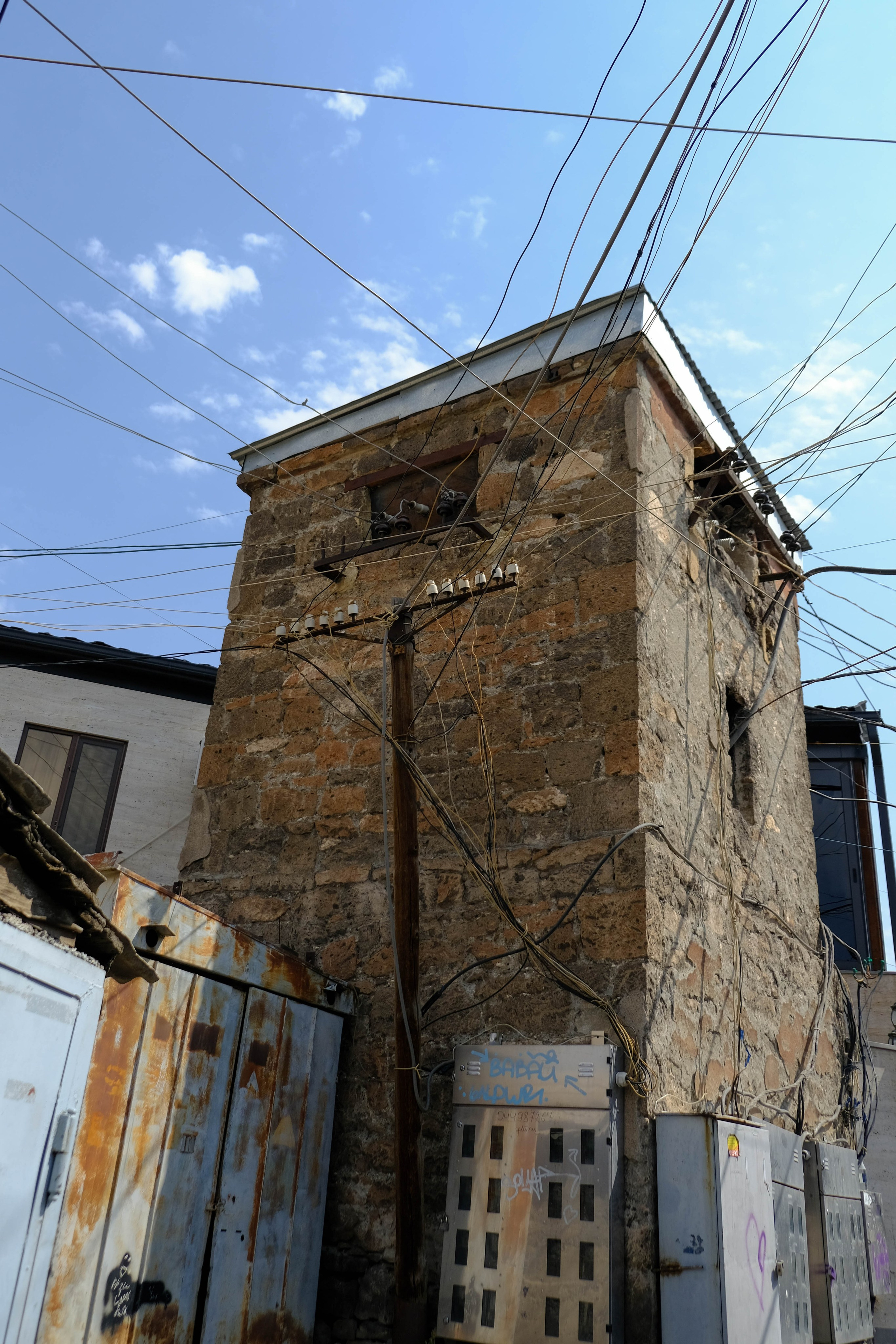 Конд. Фотографии из путешествий