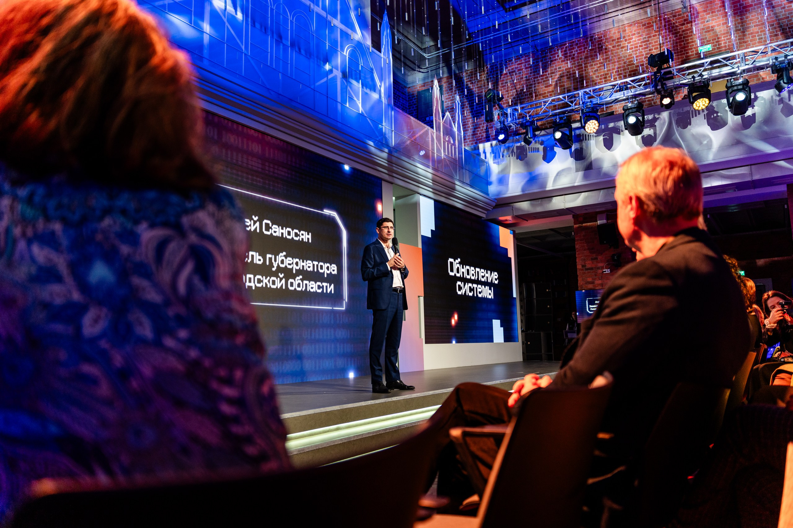 День Неймарк. Репортажный и портретный фотограф в Нижнем Новгороде Максим Горшков
