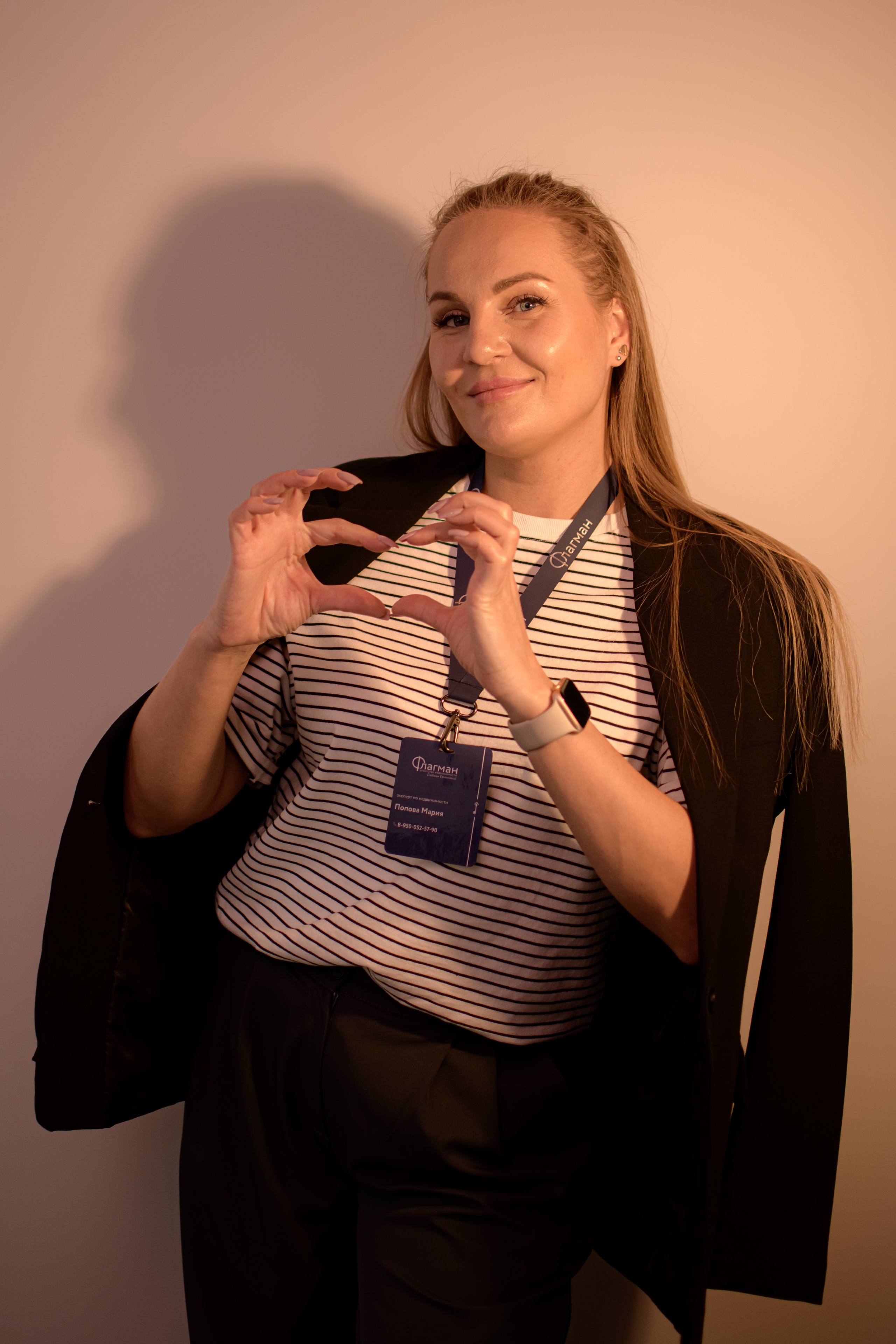 ФЛАГМАН. Photokarish