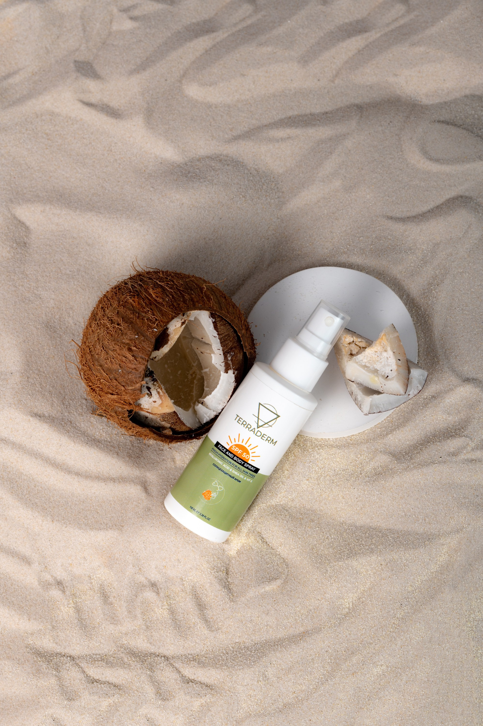 Terraderm Hakkında. Коммерческий фотограф в Казани Ксения Добролюбова