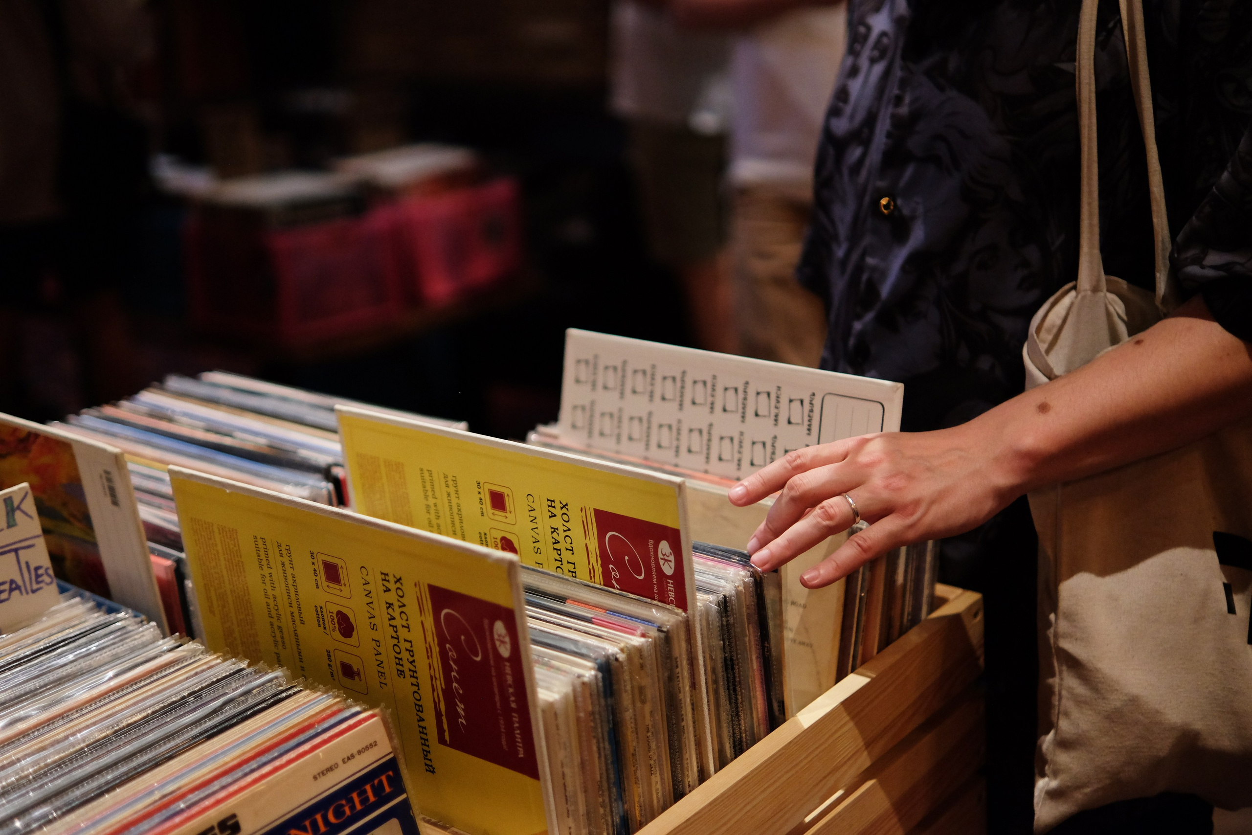 Vinyl Market 10th Anniversary/ Moscow. Анна Федо Фото