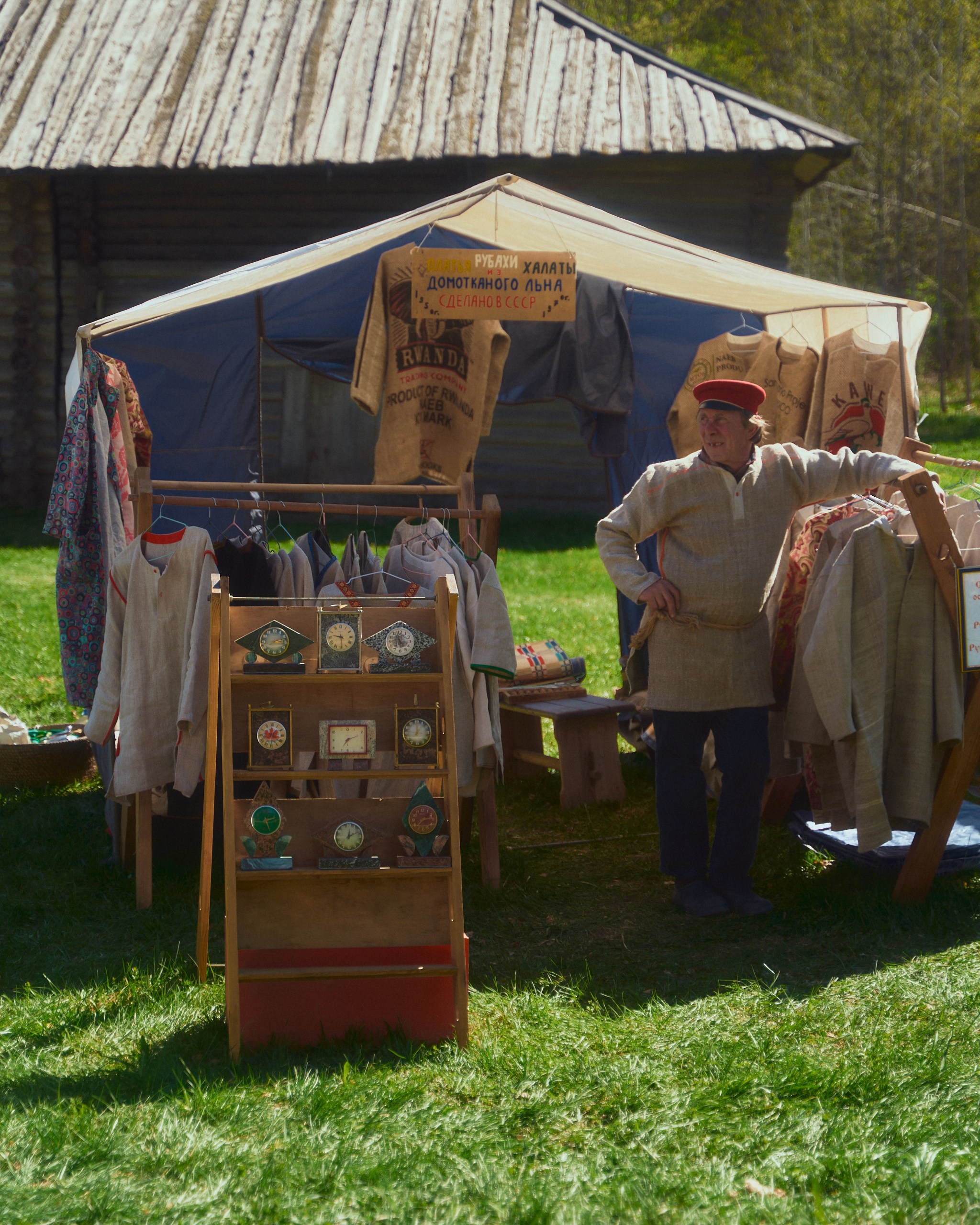 Фотоальбом Новоторжский рубеж 2025