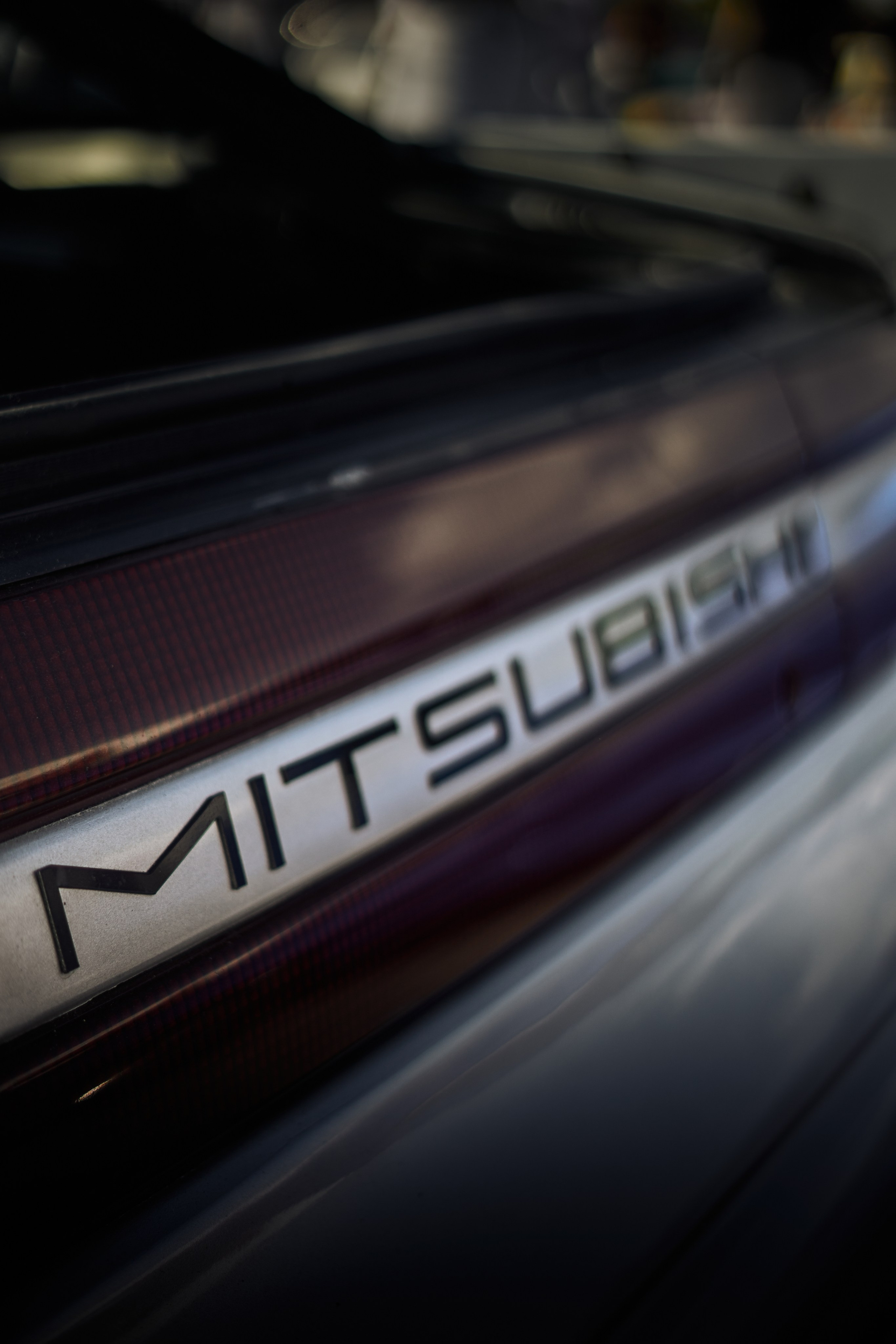 DNB 25. Фотограф Александр Рауш