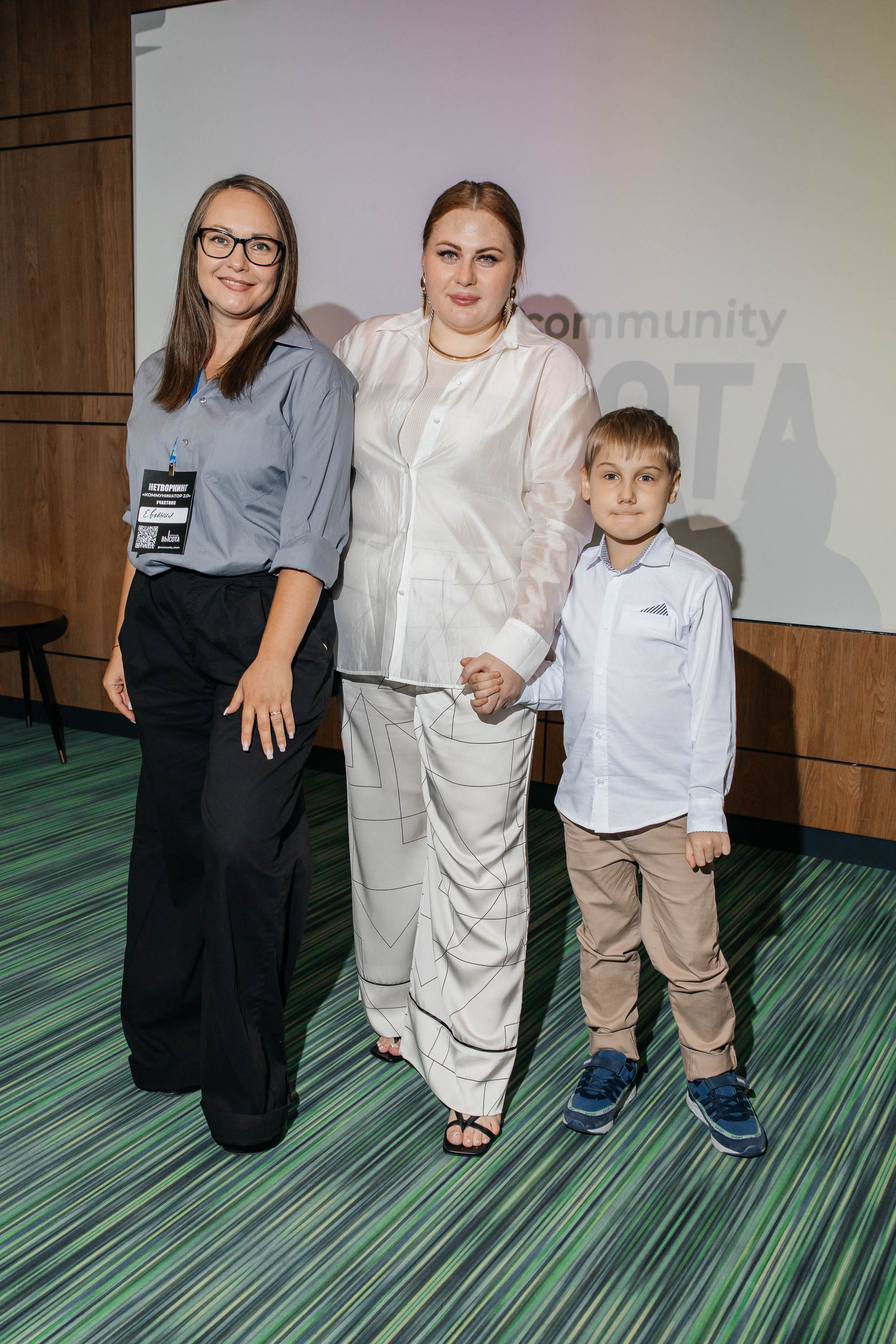 Масштаб Высоты