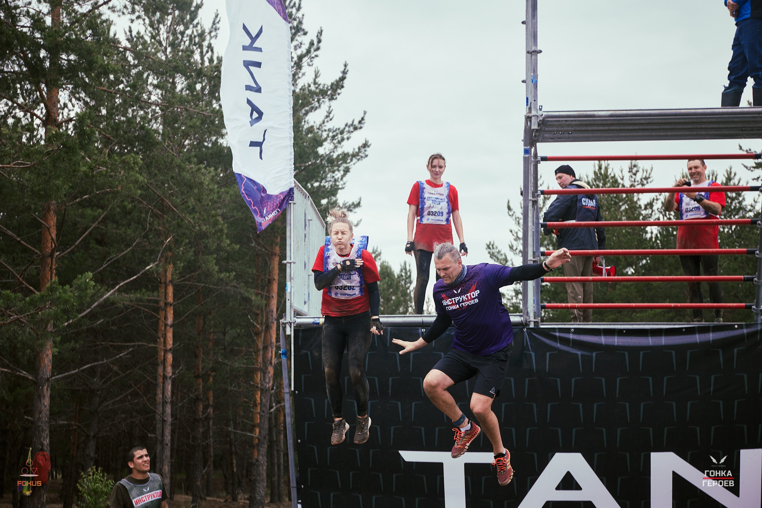 Репортаж с гонки героев 2025 год Мулино. Спортивный фотограф Некрасов Денис