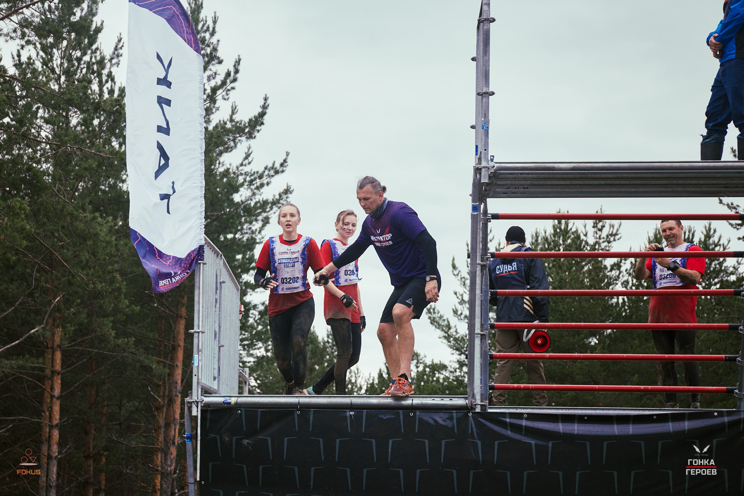 Репортаж с гонки героев 2025 год Мулино. Спортивный фотограф Некрасов Денис