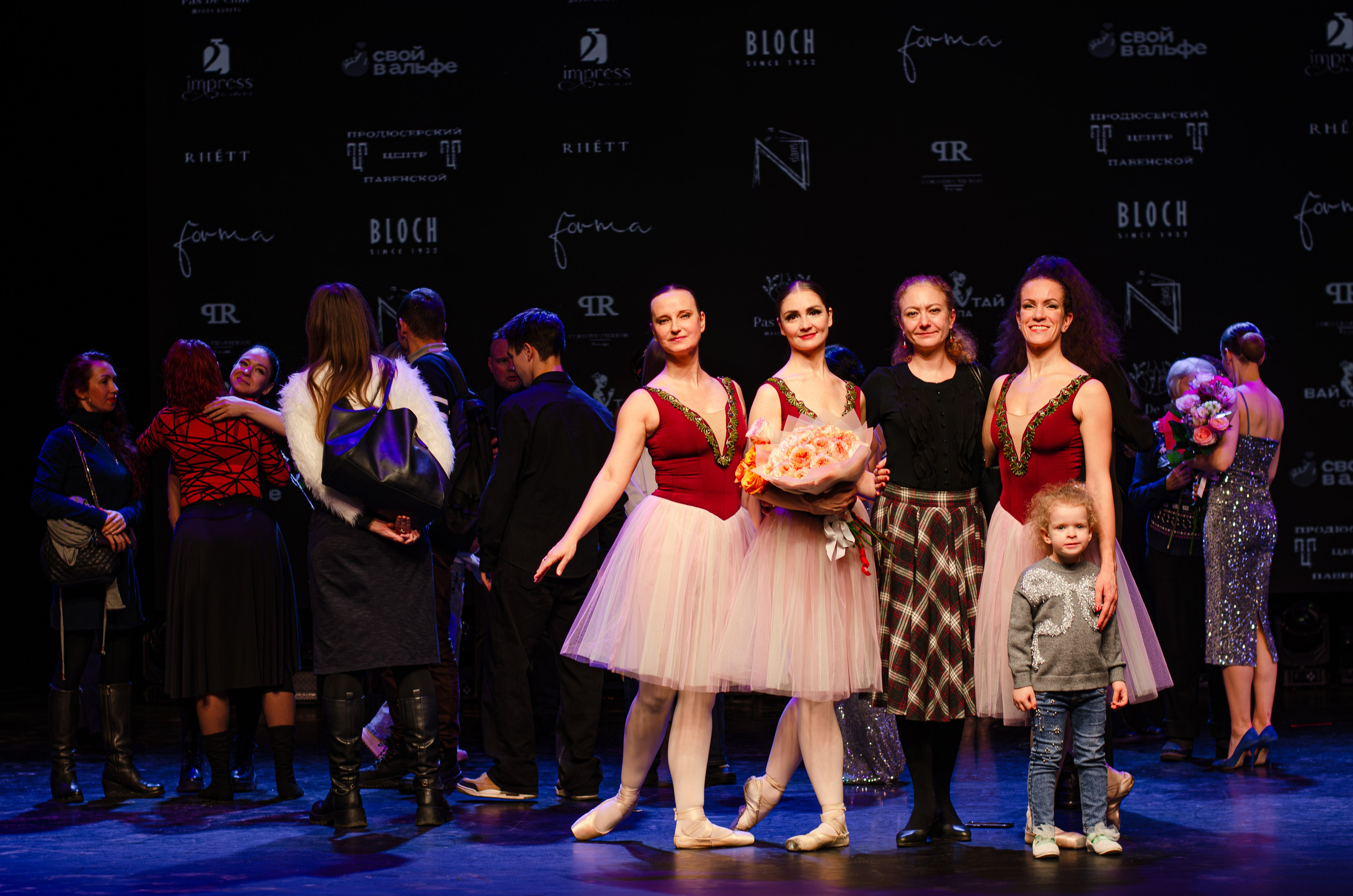 Гала-концерт Всероссийского фестиваля любительского балета Aurora PRIX — 2026. Портретный и репортажный фотограф в Санкт-Петербурге Варвара Жукова