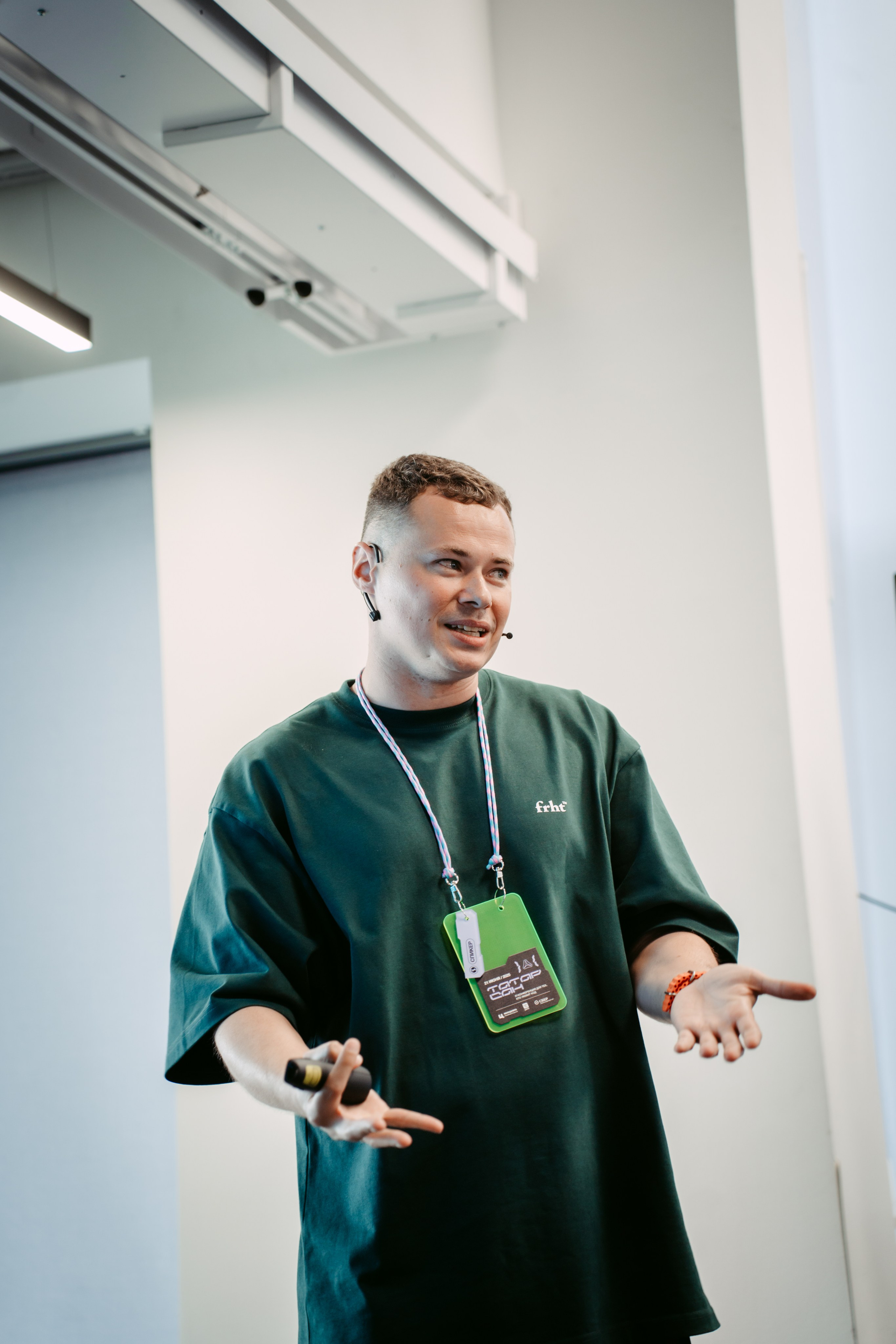 Татар Сан. Главная