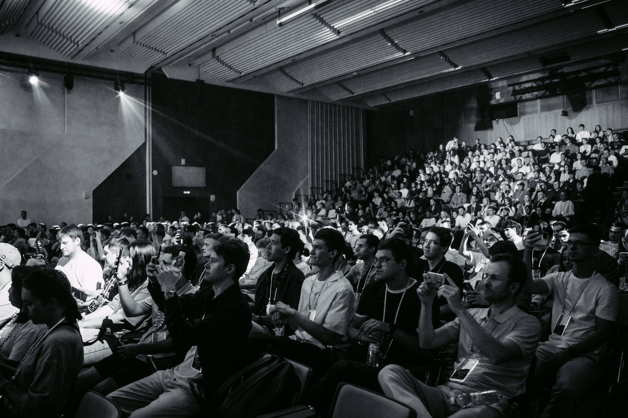 Татар Сан. Главная