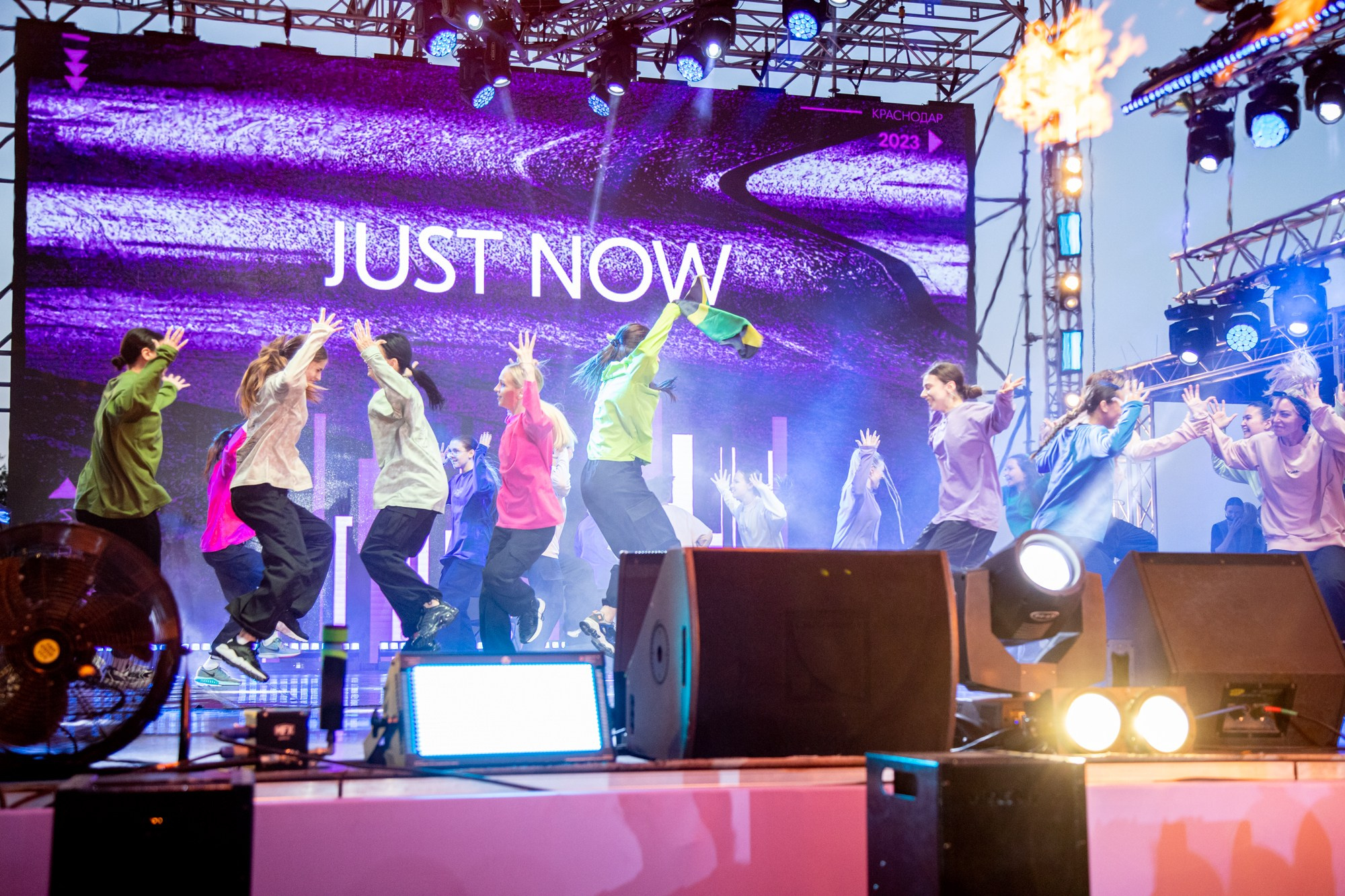 Краевой День молодёжи в Краснодаре 2023. Репортажный, промышленный и маркетплейс-фотограф Дмитрий Чернат