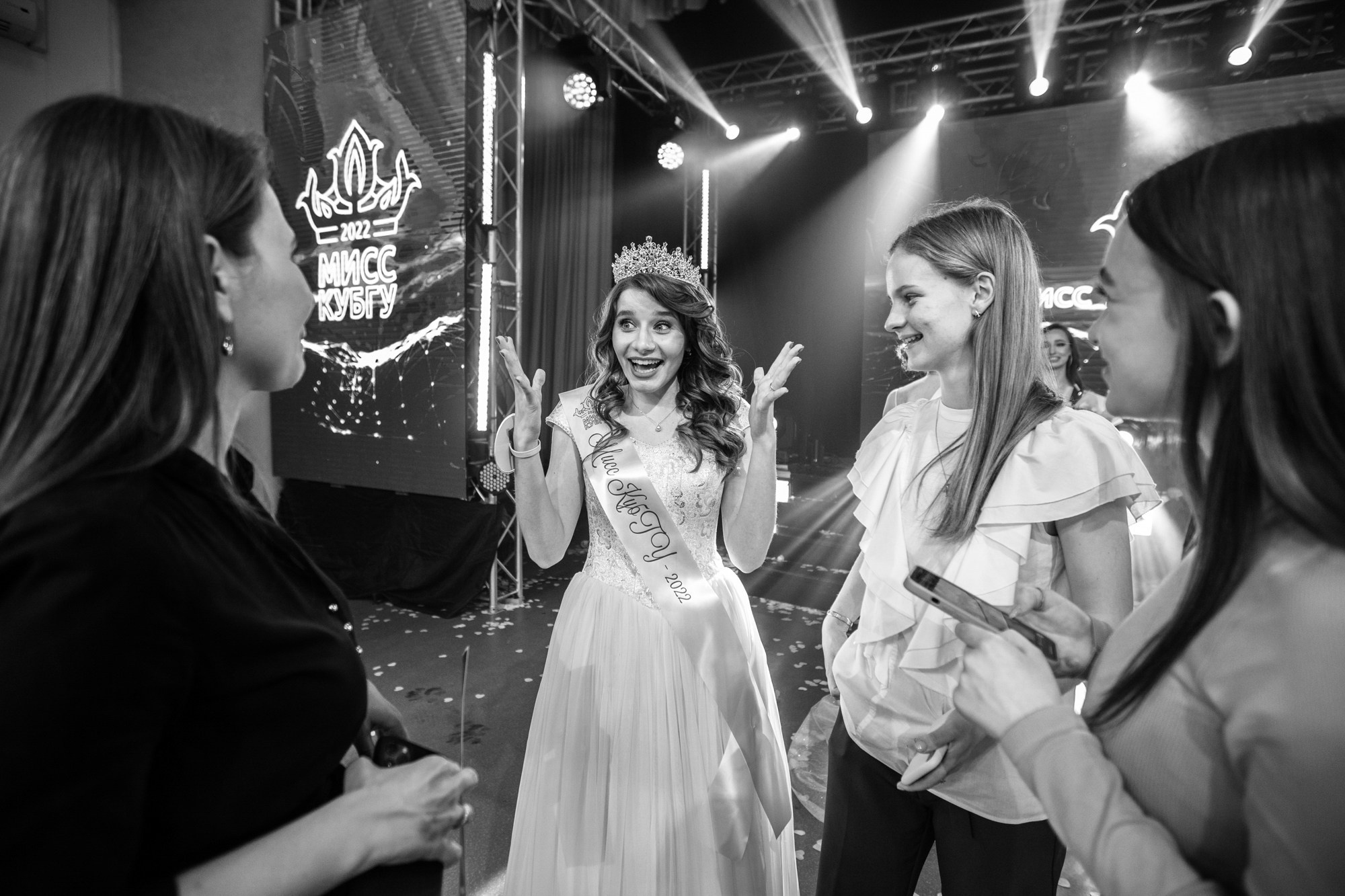 Конкурс красоты Мисс КубГУ 2022. Репортажный, промышленный и маркетплейс-фотограф Дмитрий Чернат