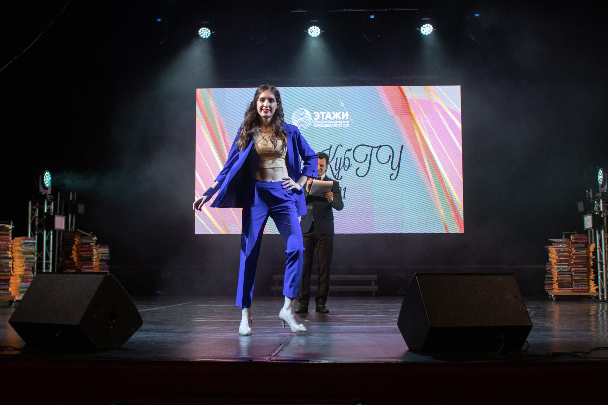 Конкурс красоты Мисс КубГУ 2021. Репортажный, промышленный и маркетплейс-фотограф Дмитрий Чернат