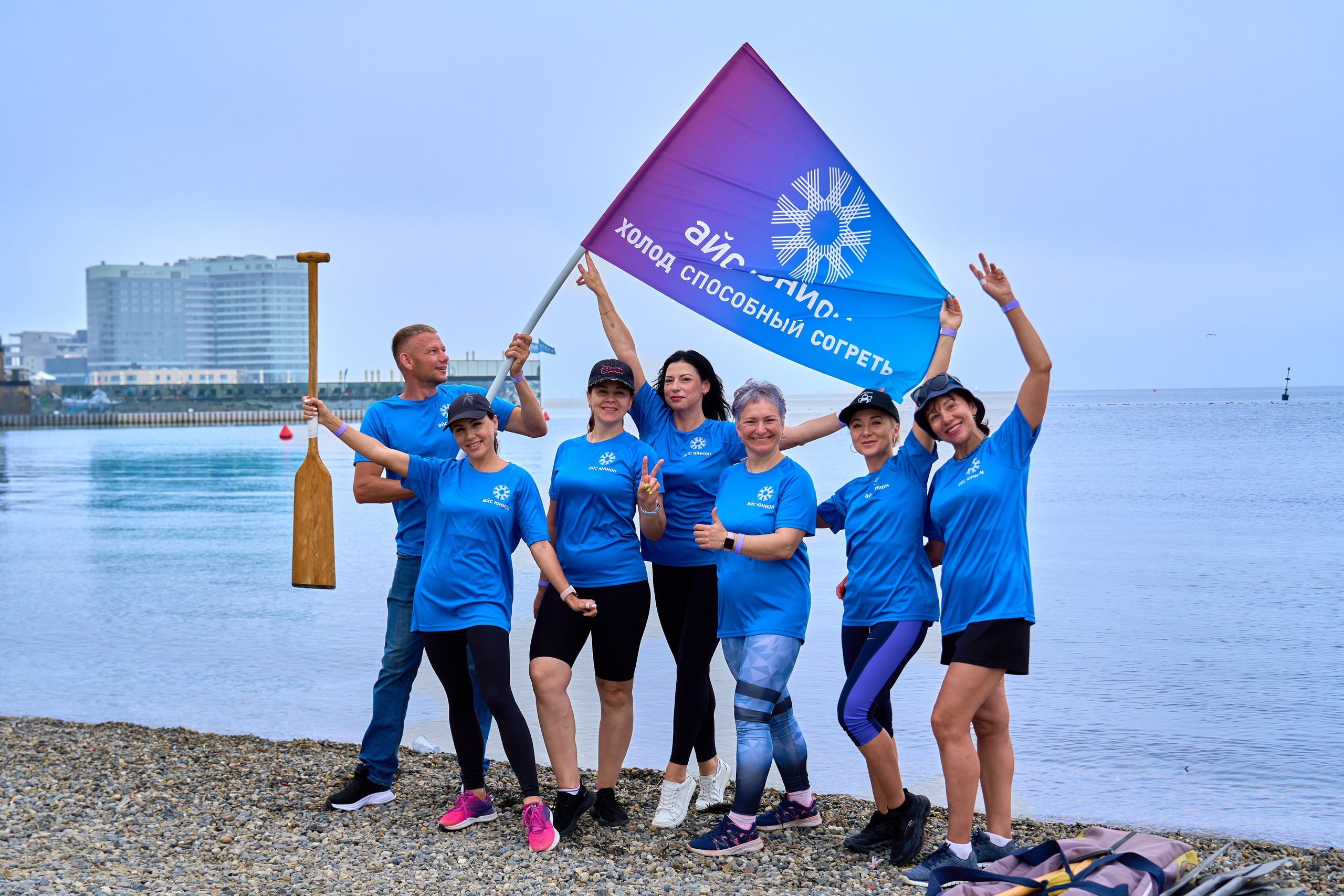 Соревнования на лодках дракон Айс Юнион. Фотограф во Владивостоке