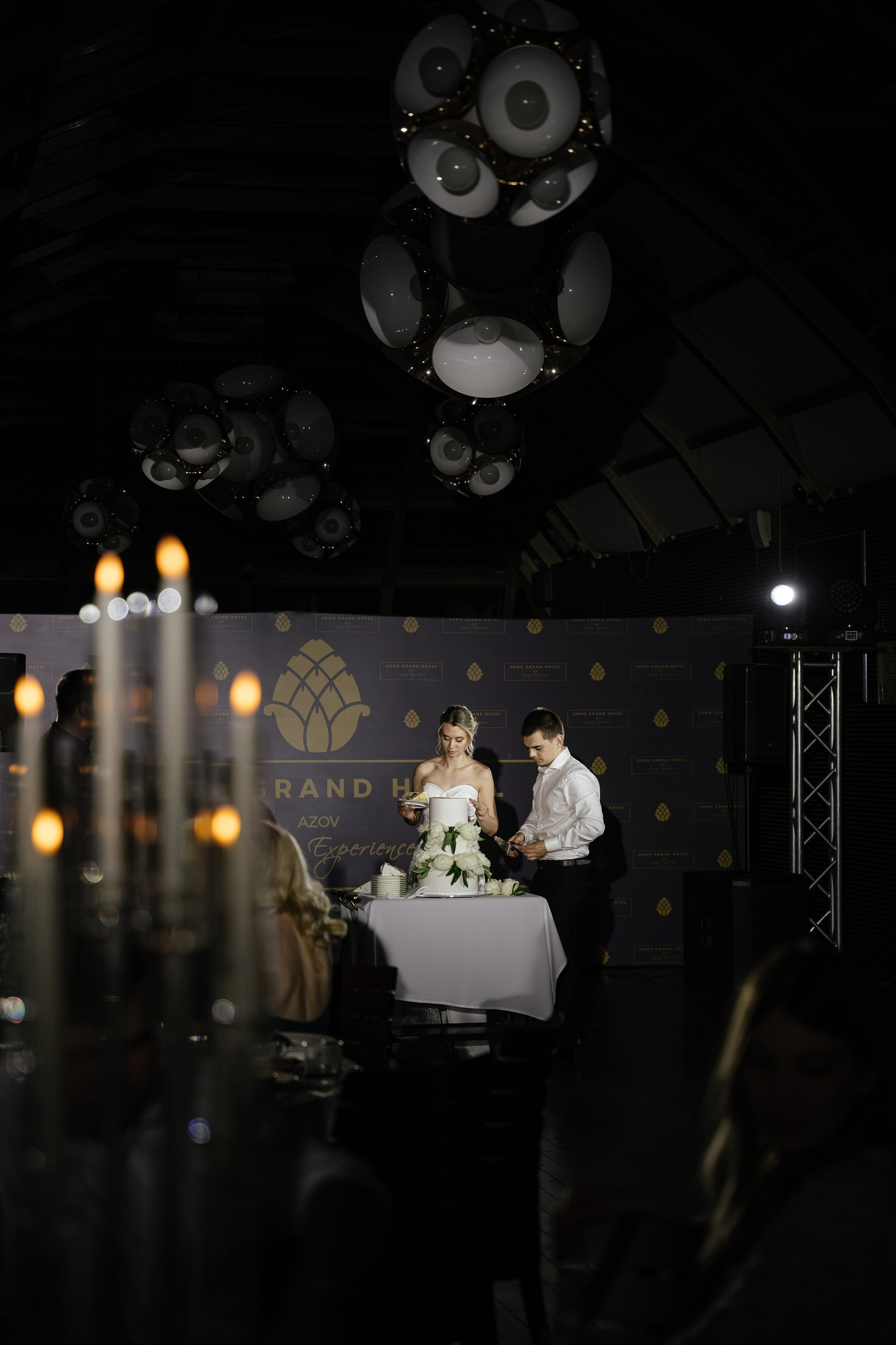 Мария и Александр. Свадебный фотограф Ростов-на-Дону