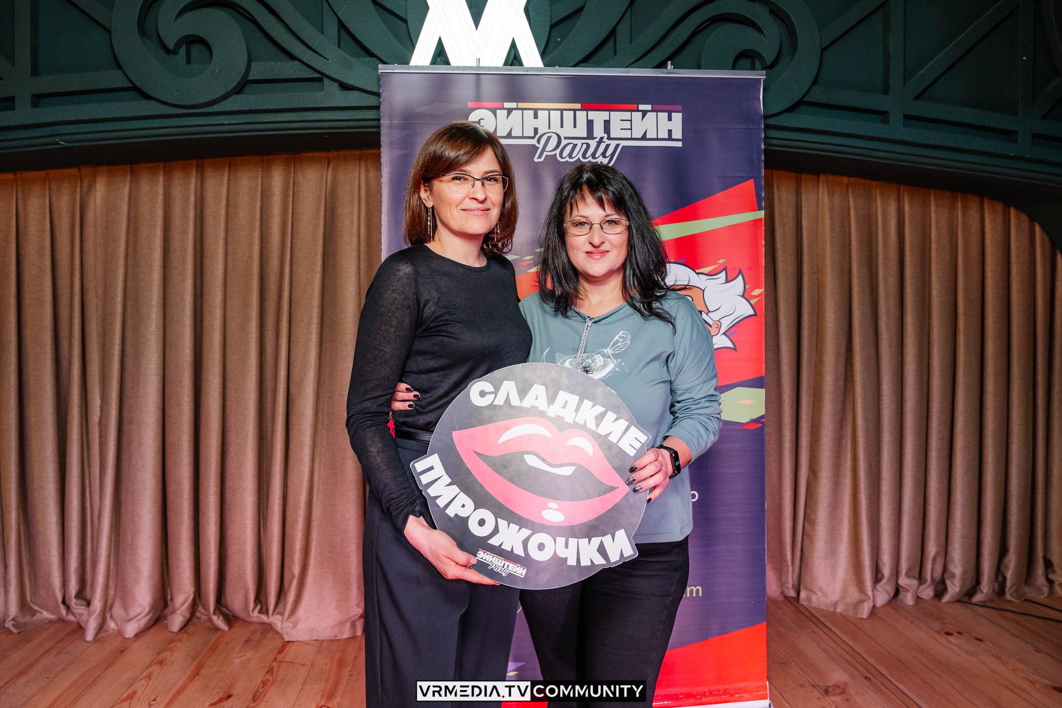 Эйнштейн Party в ресторане «Мюнхен»