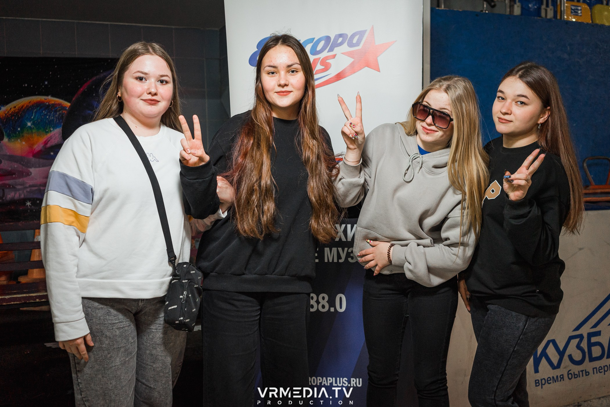 Каток «Европы Плюс»