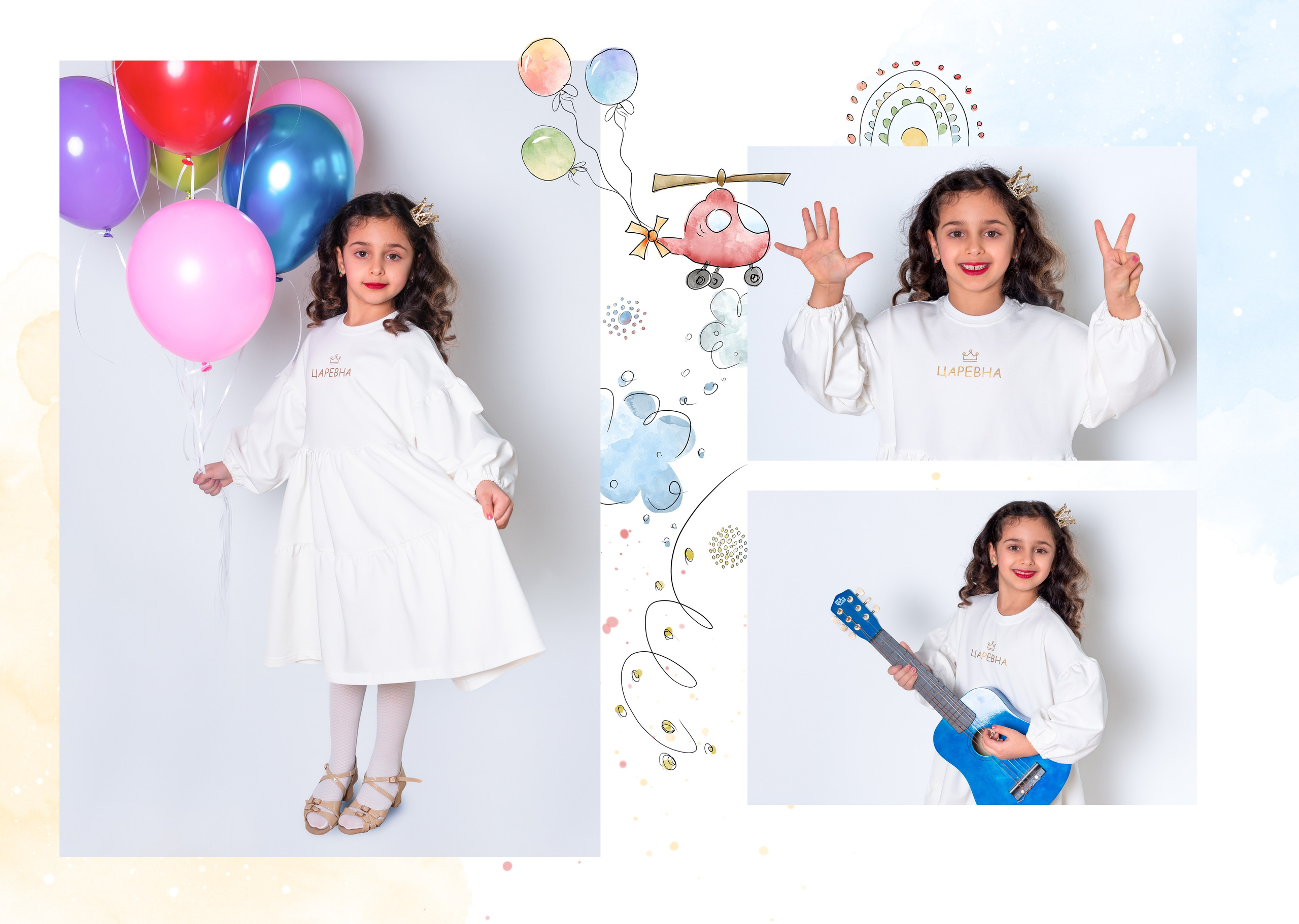 Индивидуальный разворот. JuliaKram.ru