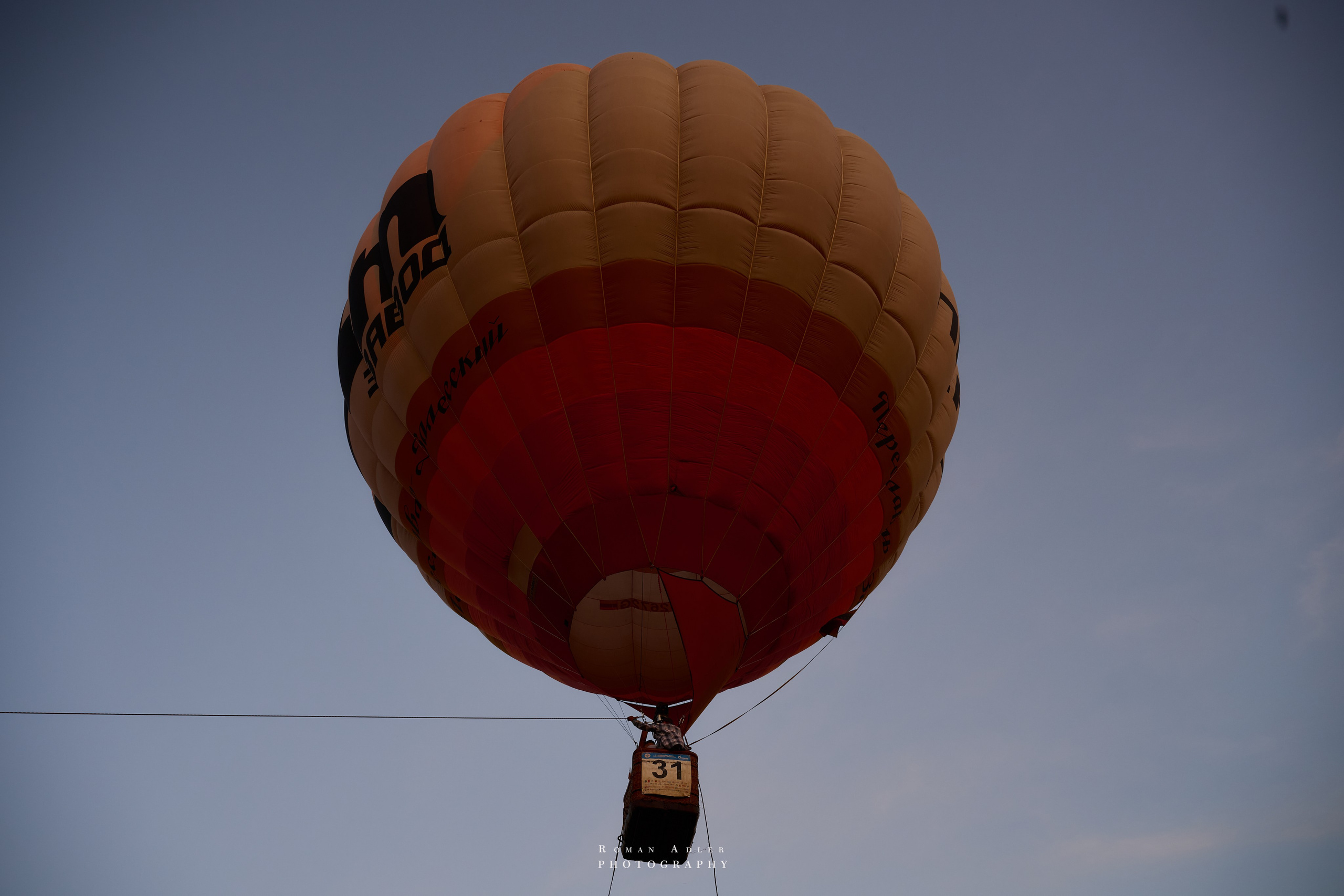 Фестиваль воздухоплавания «Золотое кольцо России». Фотограф Роман Адлер