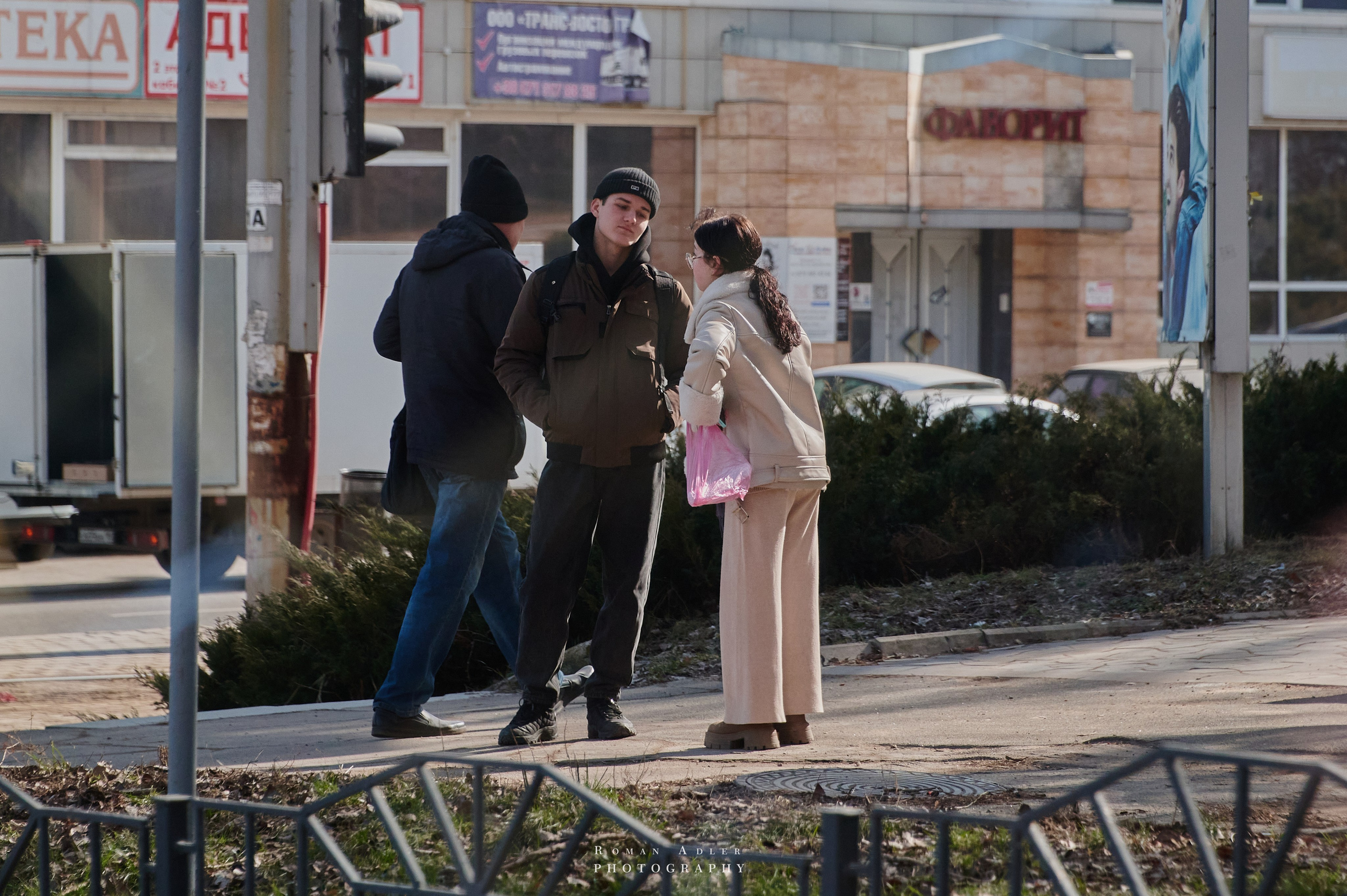 Донецк. Февраль 2024. Фотограф Роман Адлер