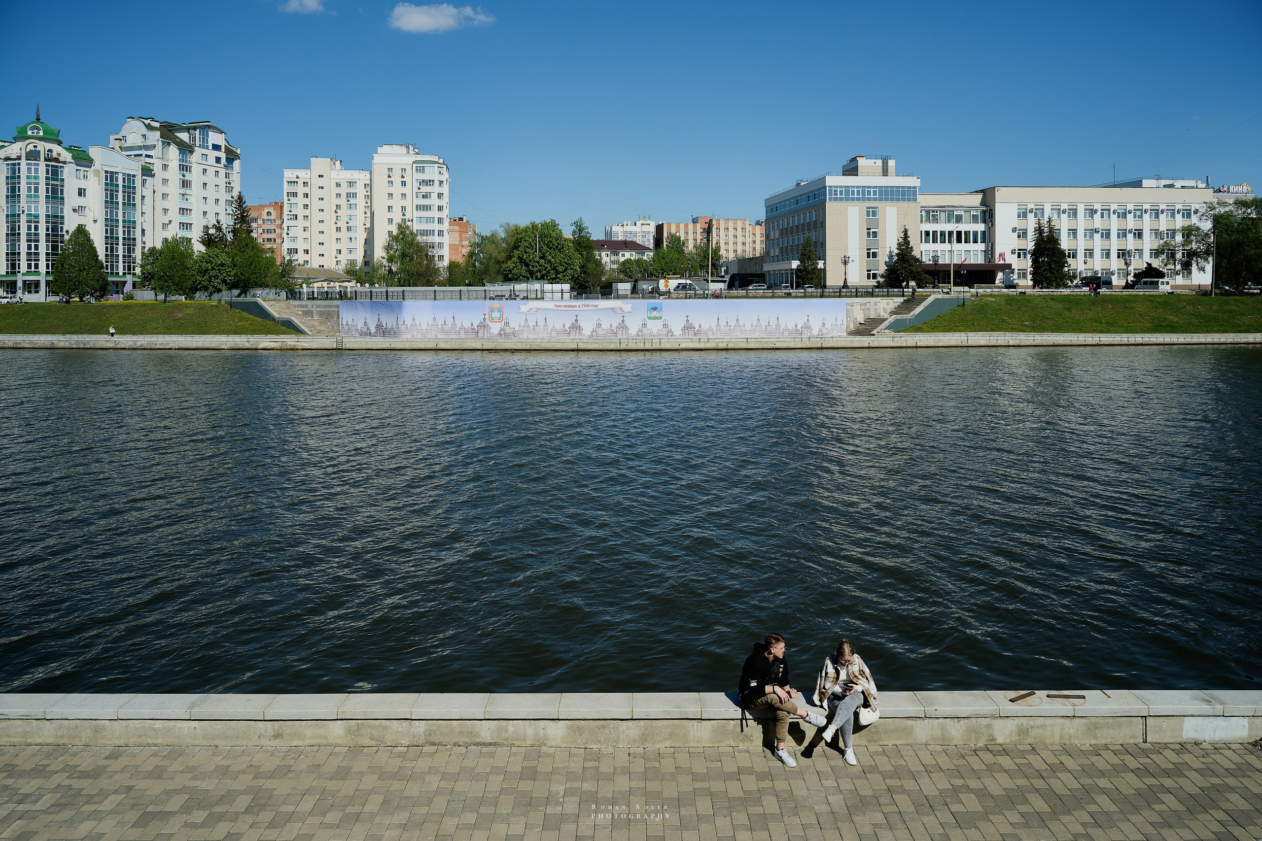 Орел. Апрель 2024. Фотограф Роман Адлер
