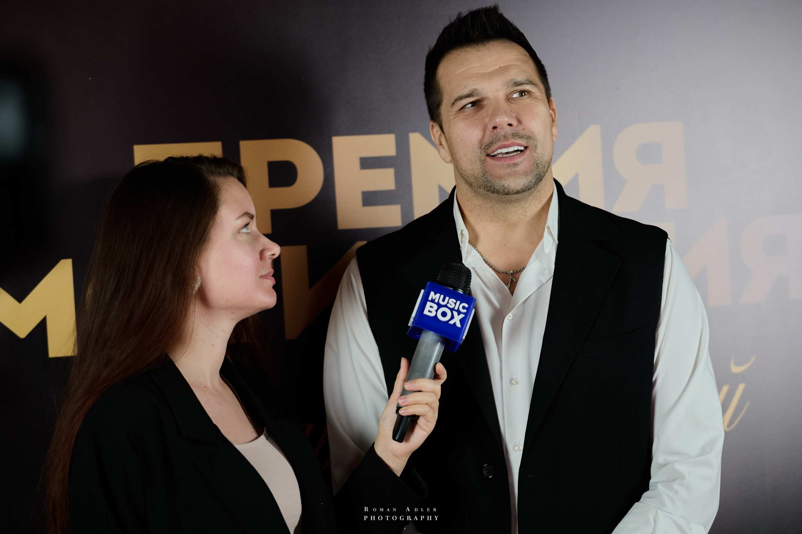 Энергия вдохновения: премия «Мотивация». Фотограф Роман Адлер